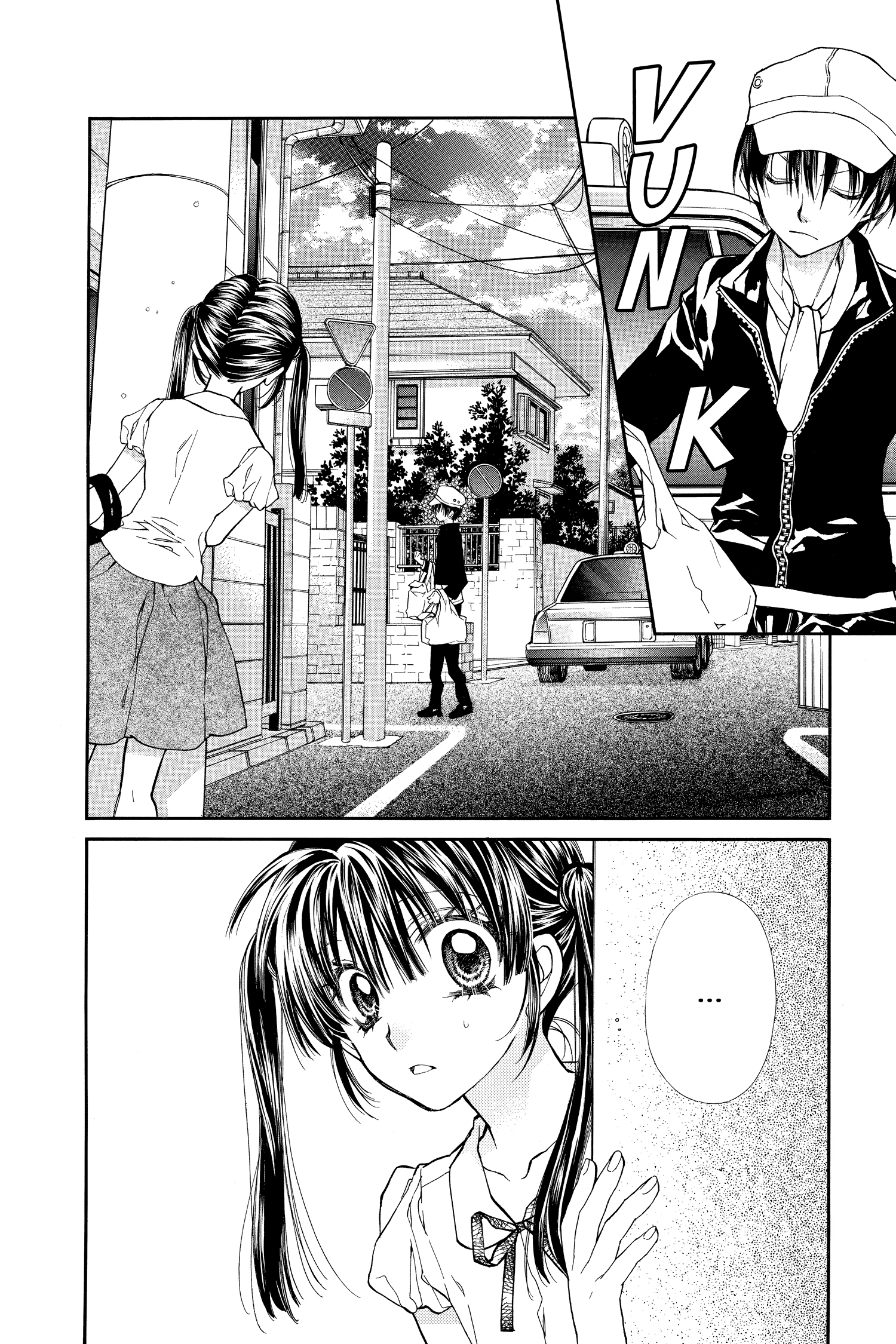 31 Ai Dream Chapter 8 page 2 - 