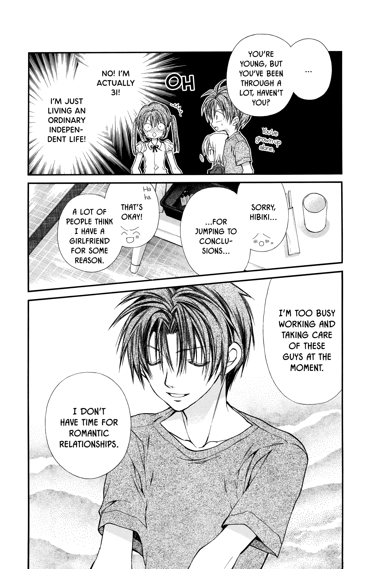 31 Ai Dream Chapter 8 page 17 - 