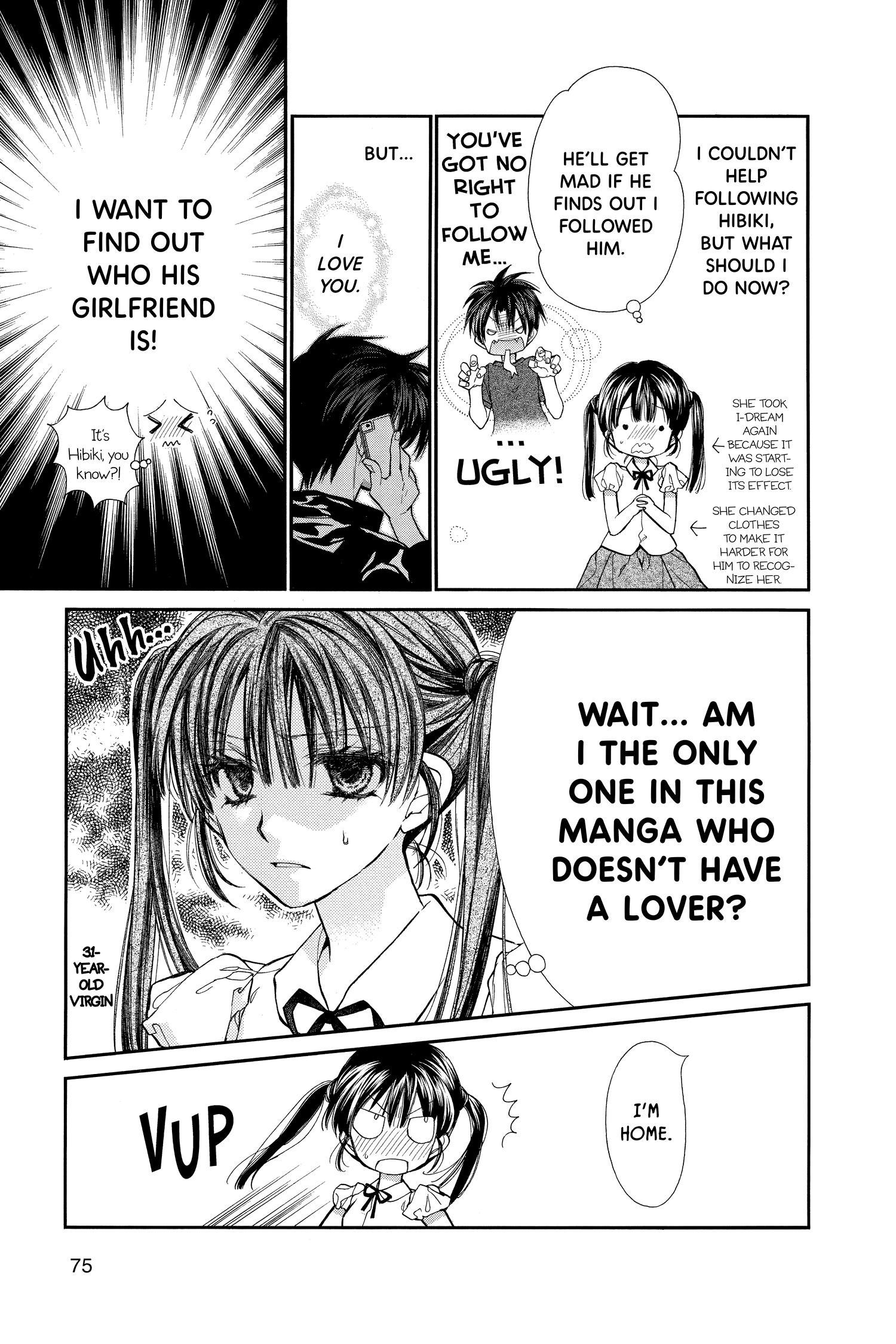 31 Ai Dream Chapter 8 page 3 - 