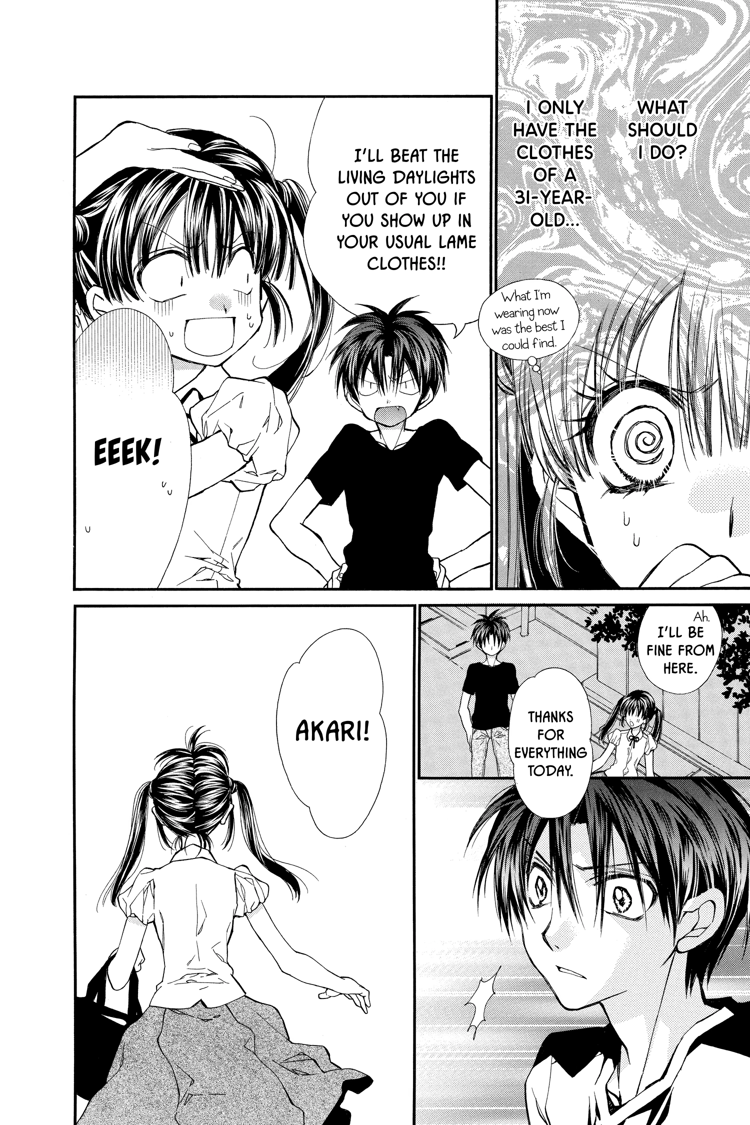 31 Ai Dream Chapter 8 page 22 - 