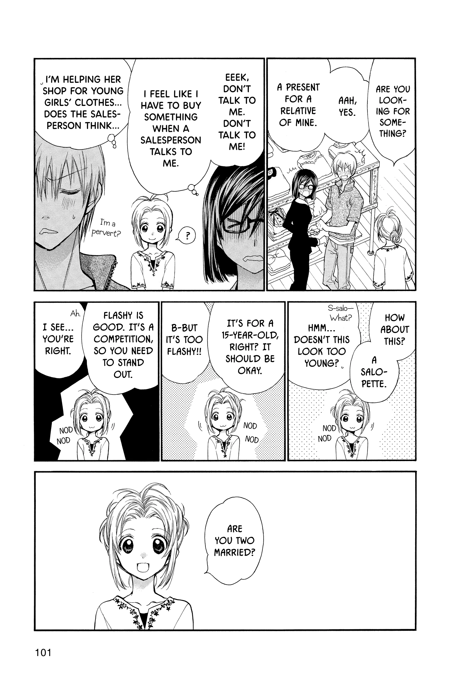 31 Ai Dream Chapter 8 page 29 - 