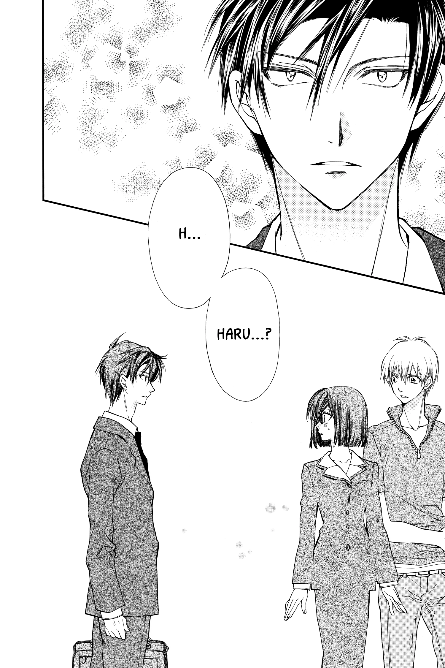 31 Ai Dream Chapter 8 page 32 - 