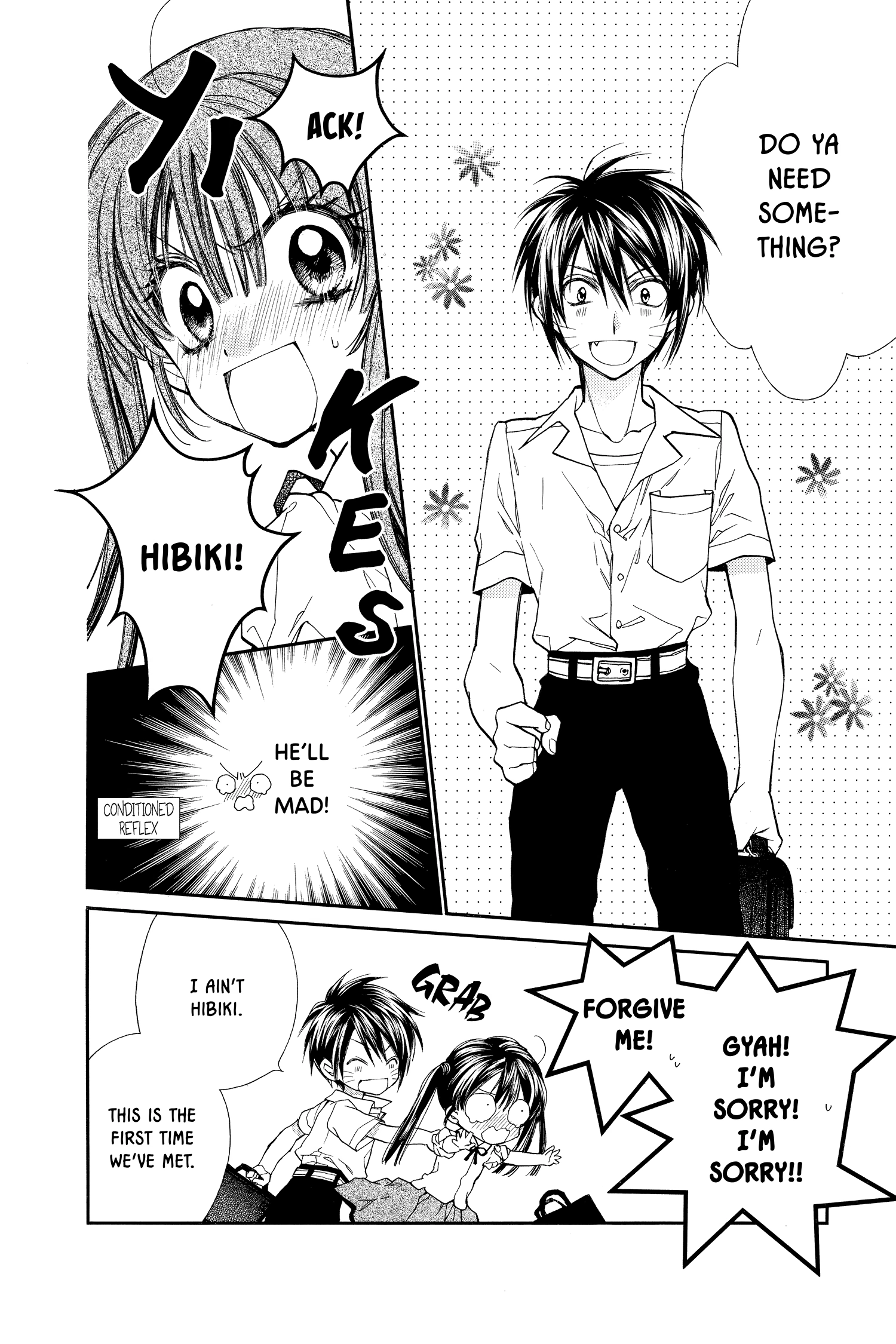31 Ai Dream Chapter 8 page 6 - 