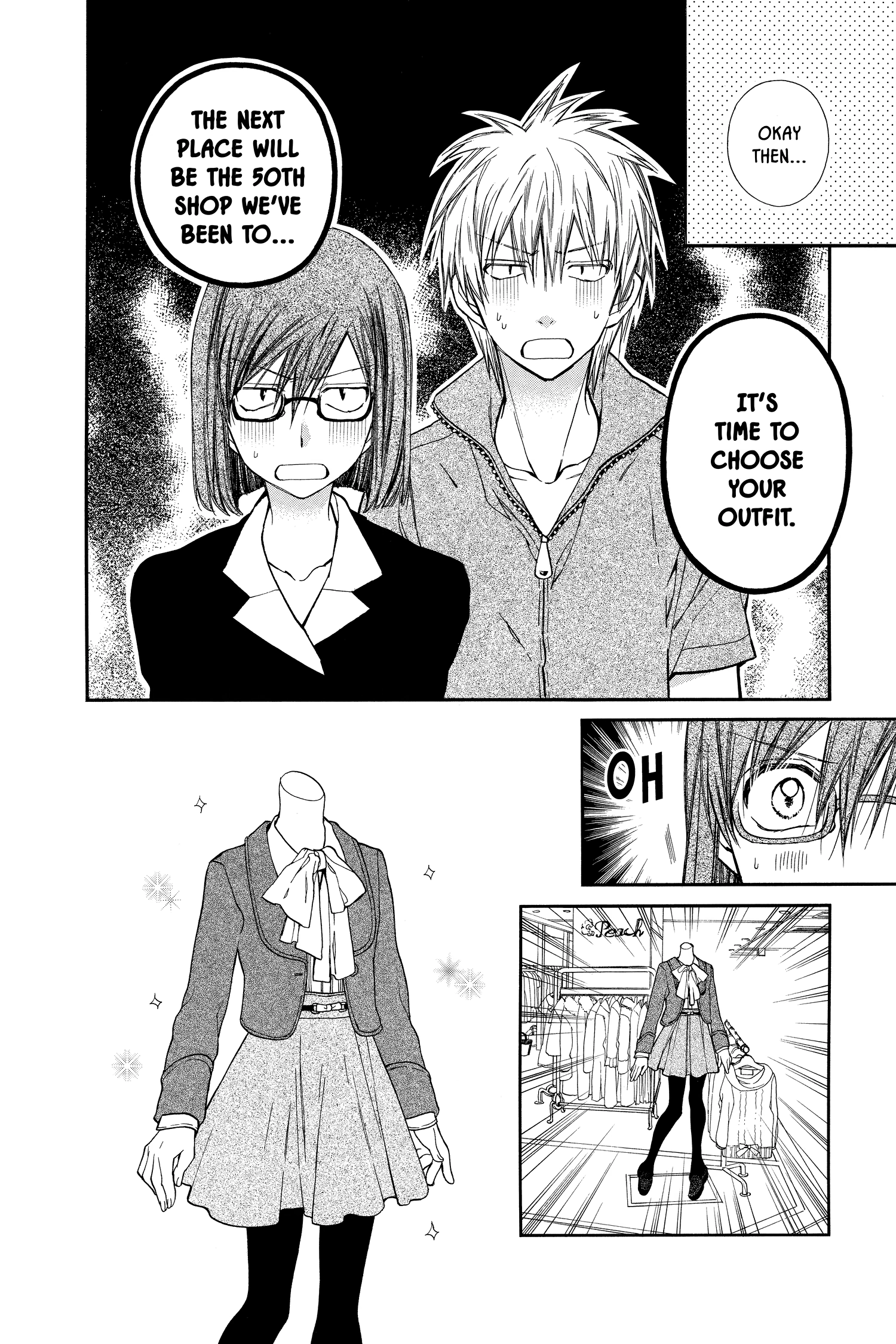 31 Ai Dream Chapter 9 page 14 - 