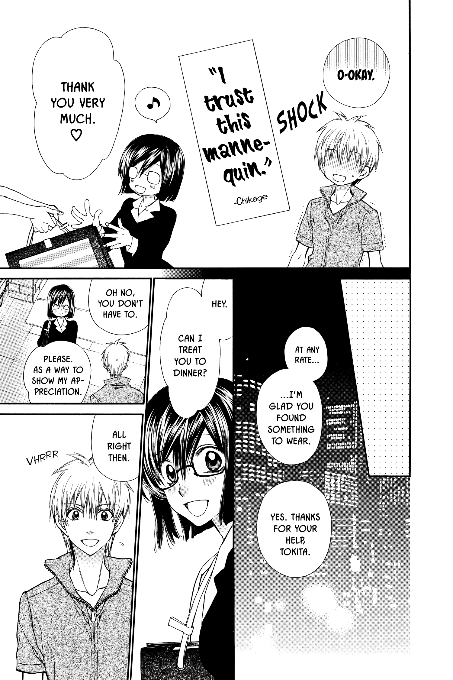 31 Ai Dream Chapter 9 page 17 - 