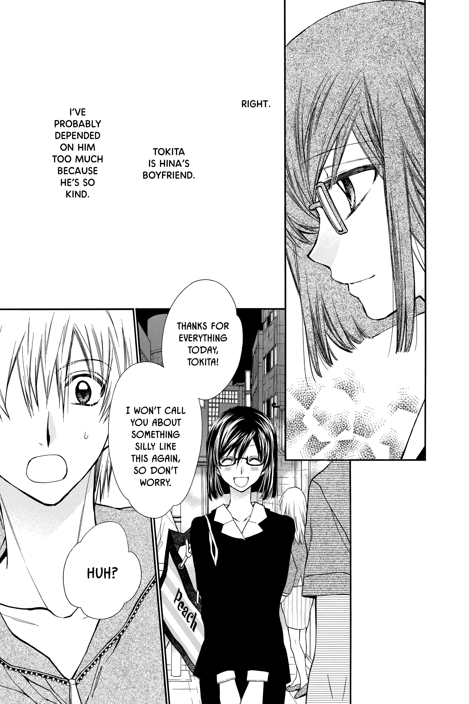 31 Ai Dream Chapter 9 page 19 - 