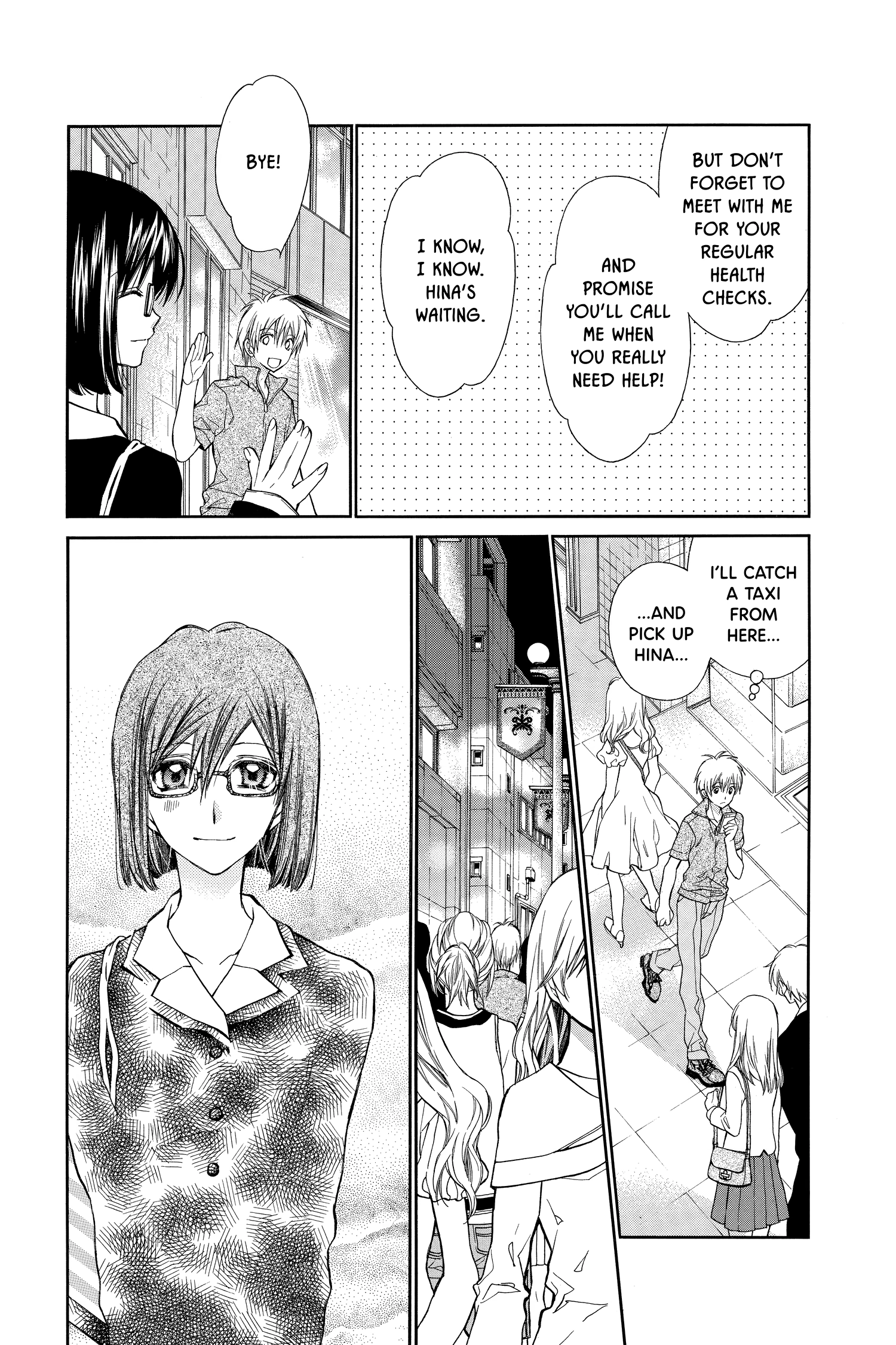 31 Ai Dream Chapter 9 page 21 - 