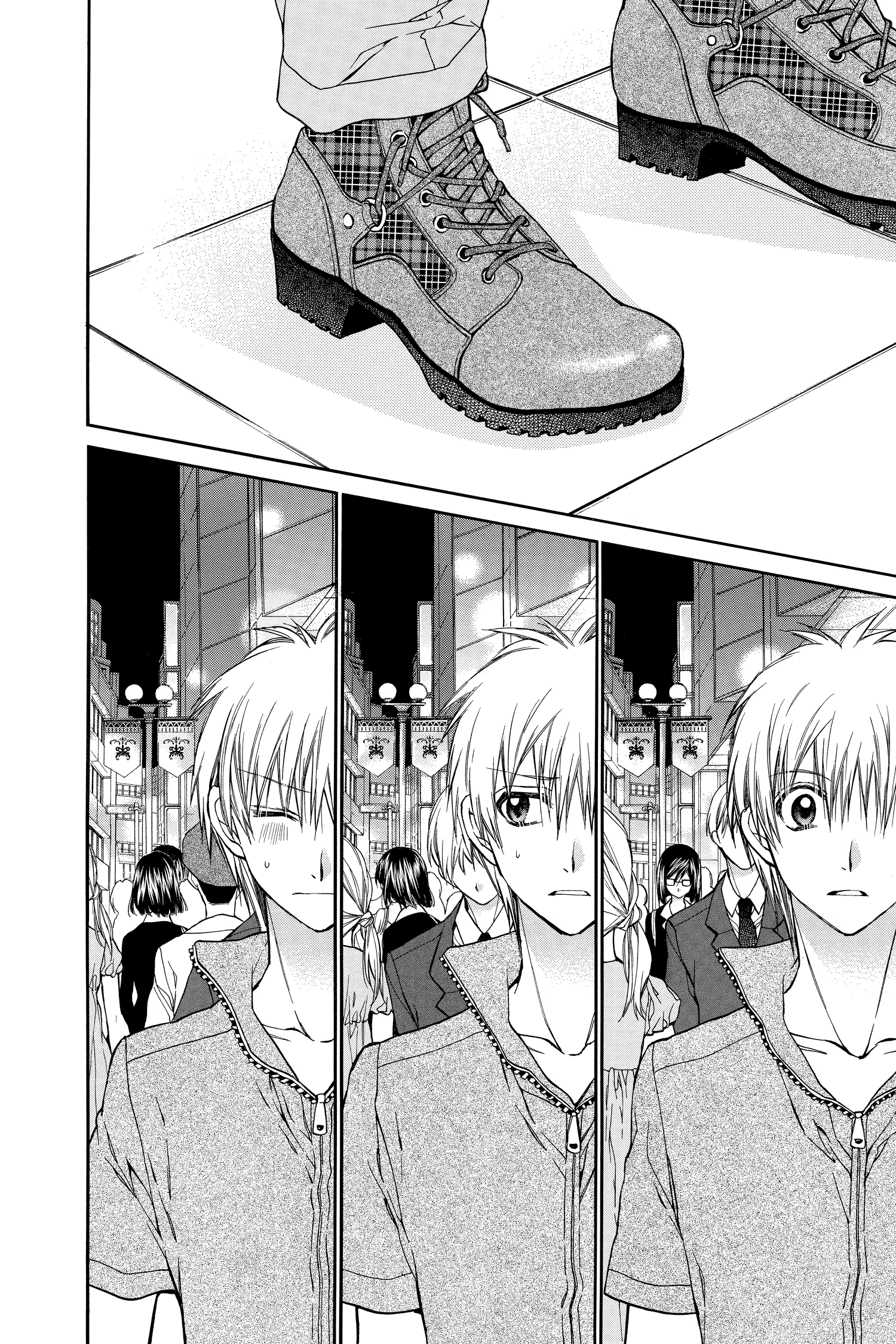 31 Ai Dream Chapter 9 page 22 - 