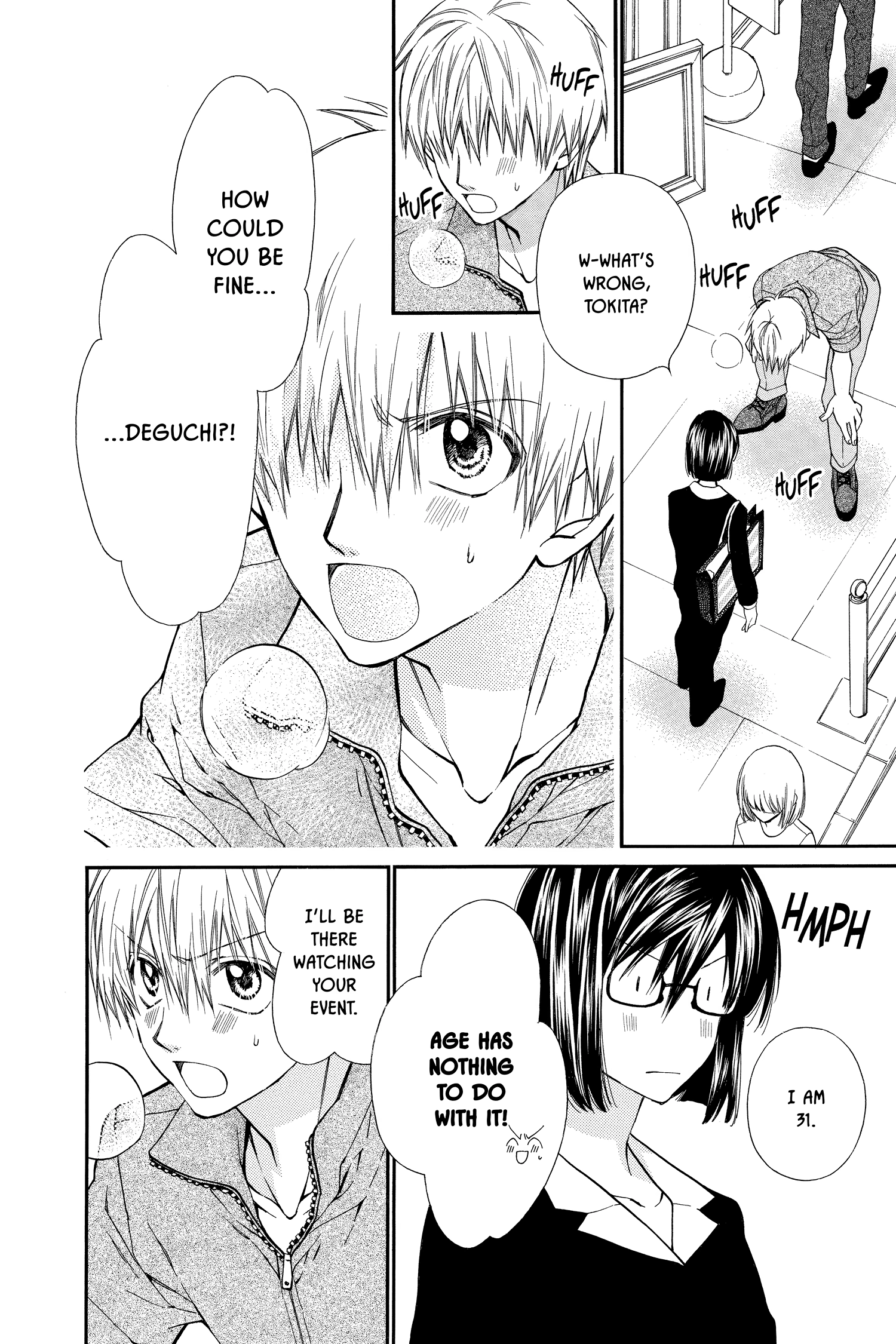 31 Ai Dream Chapter 9 page 24 - 
