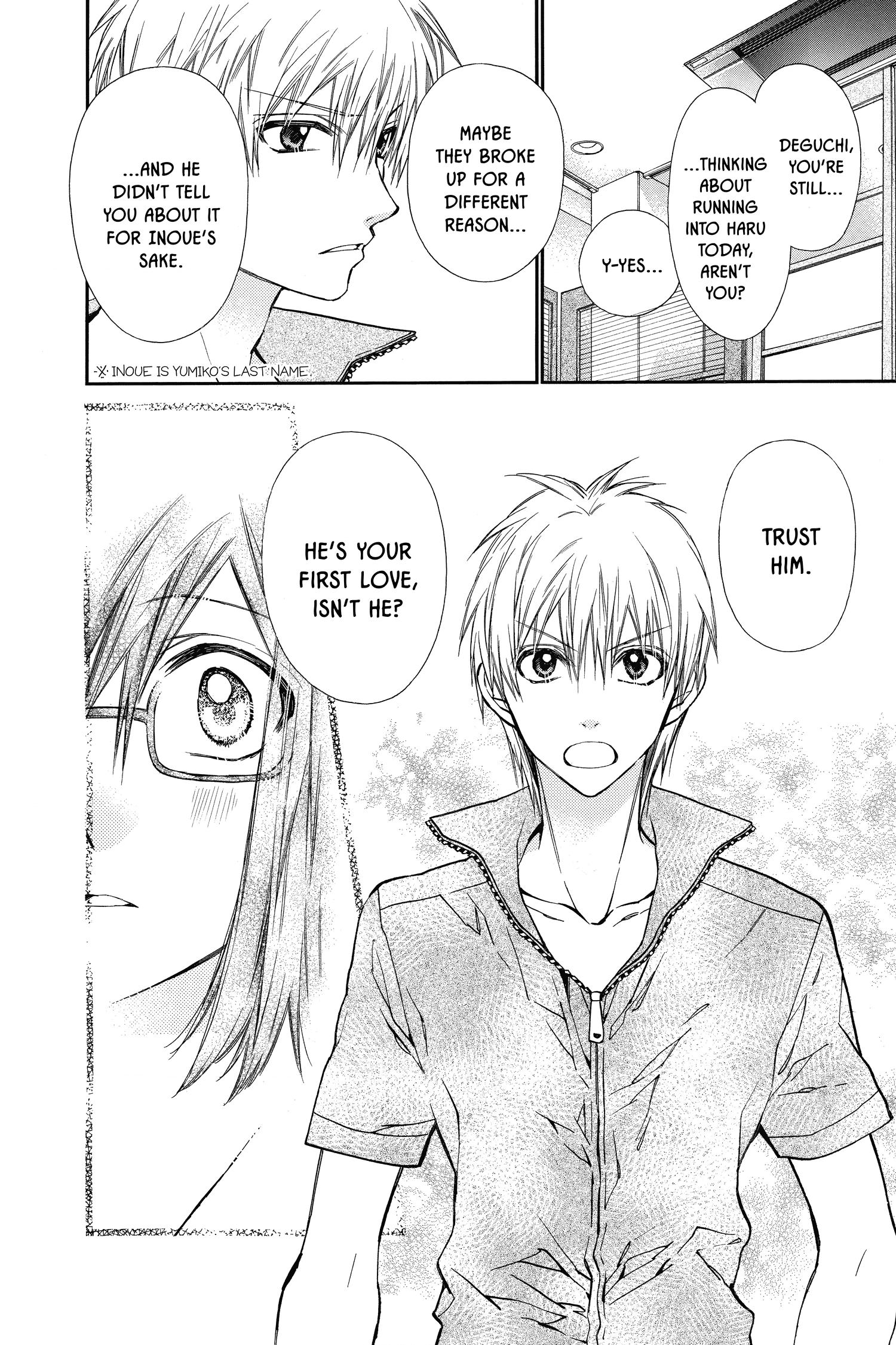 31 Ai Dream Chapter 9 page 8 - 