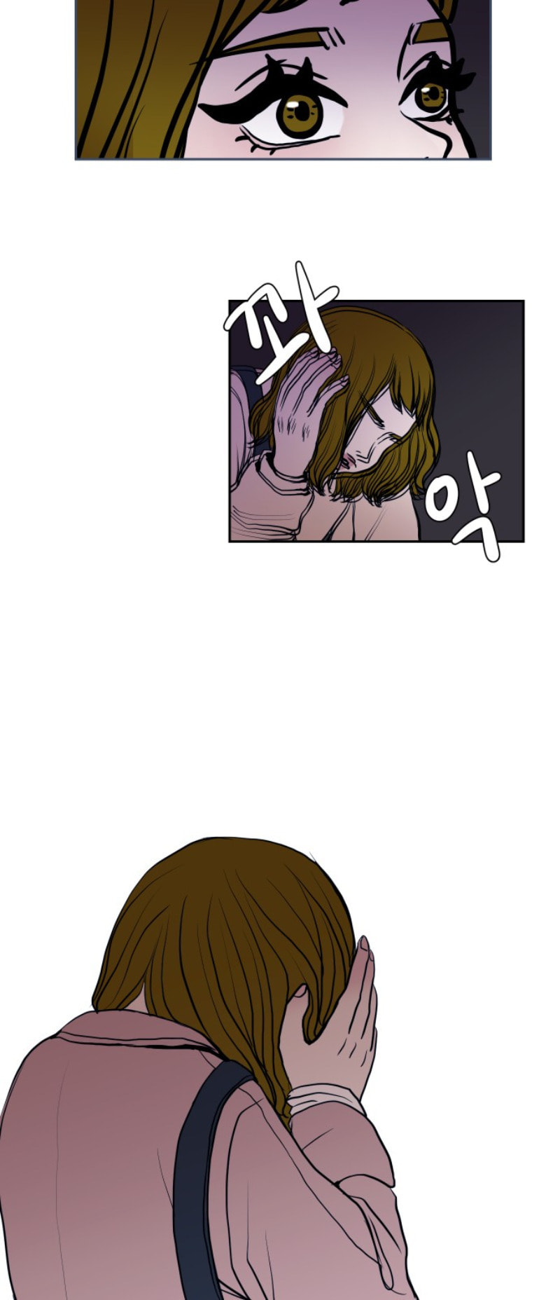 35cm Chapter 10 page 11 - 