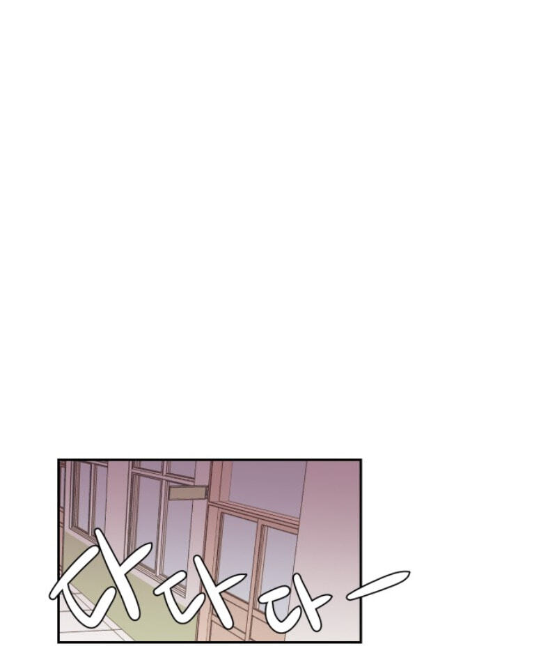 35cm Chapter 12 page 49 - 