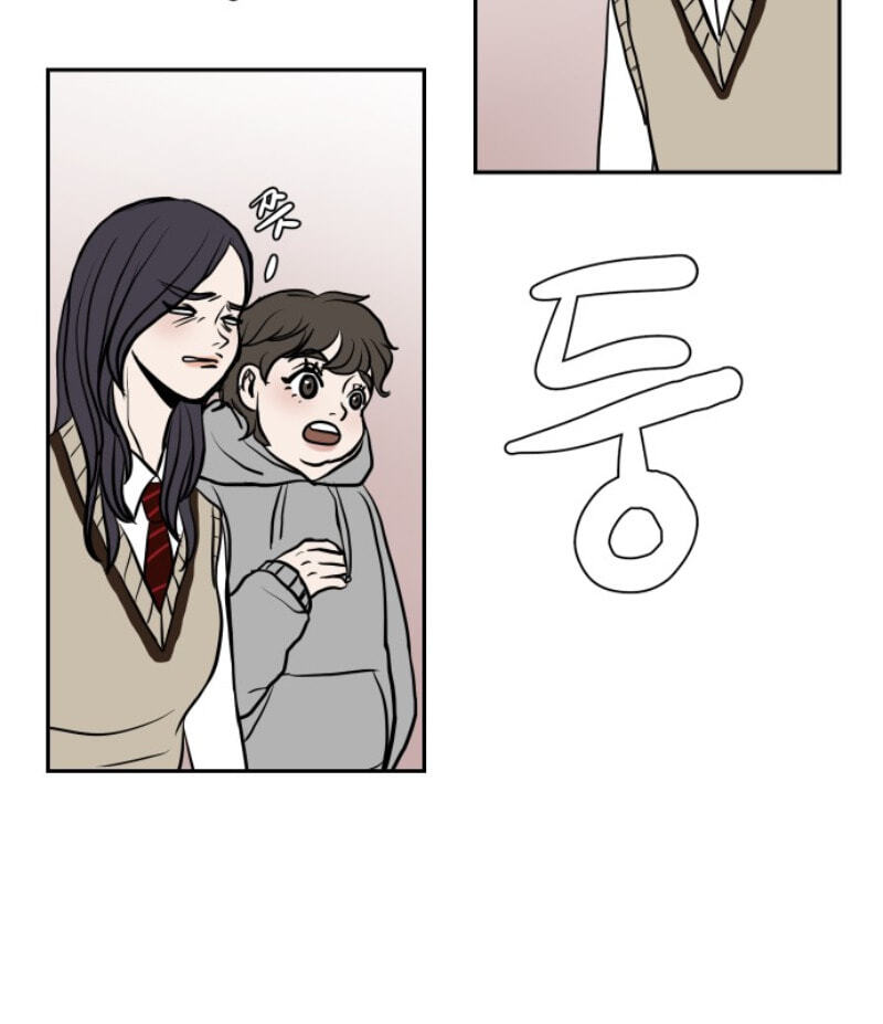 35cm Chapter 12 page 87 - 