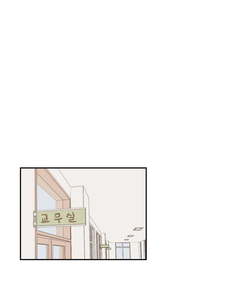35cm Chapter 13 page 34 - 
