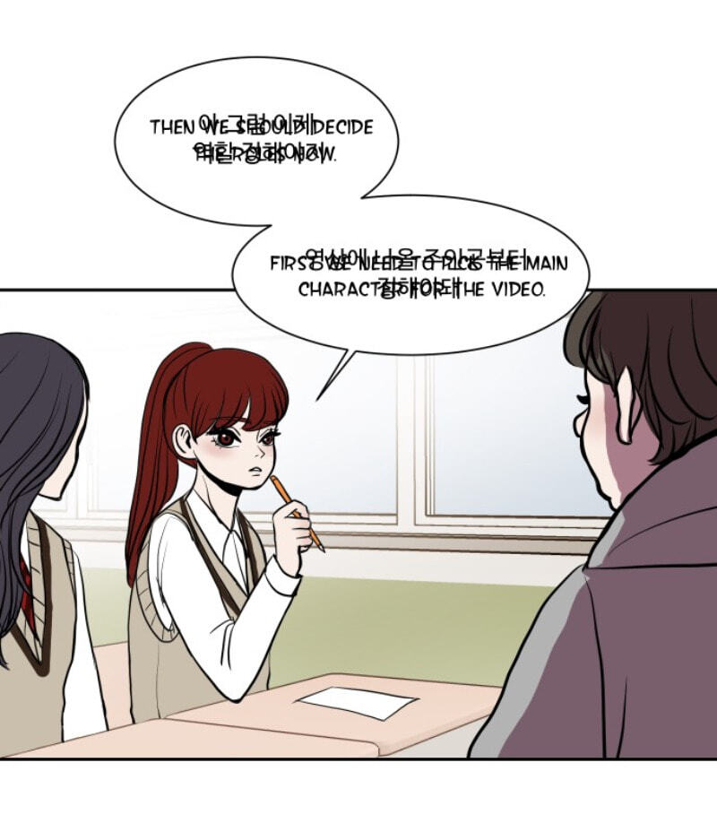 35cm Chapter 13 page 76 - 