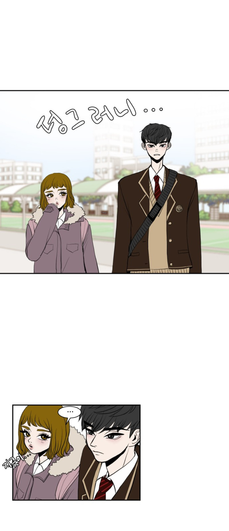 35cm Chapter 7 page 28 - 