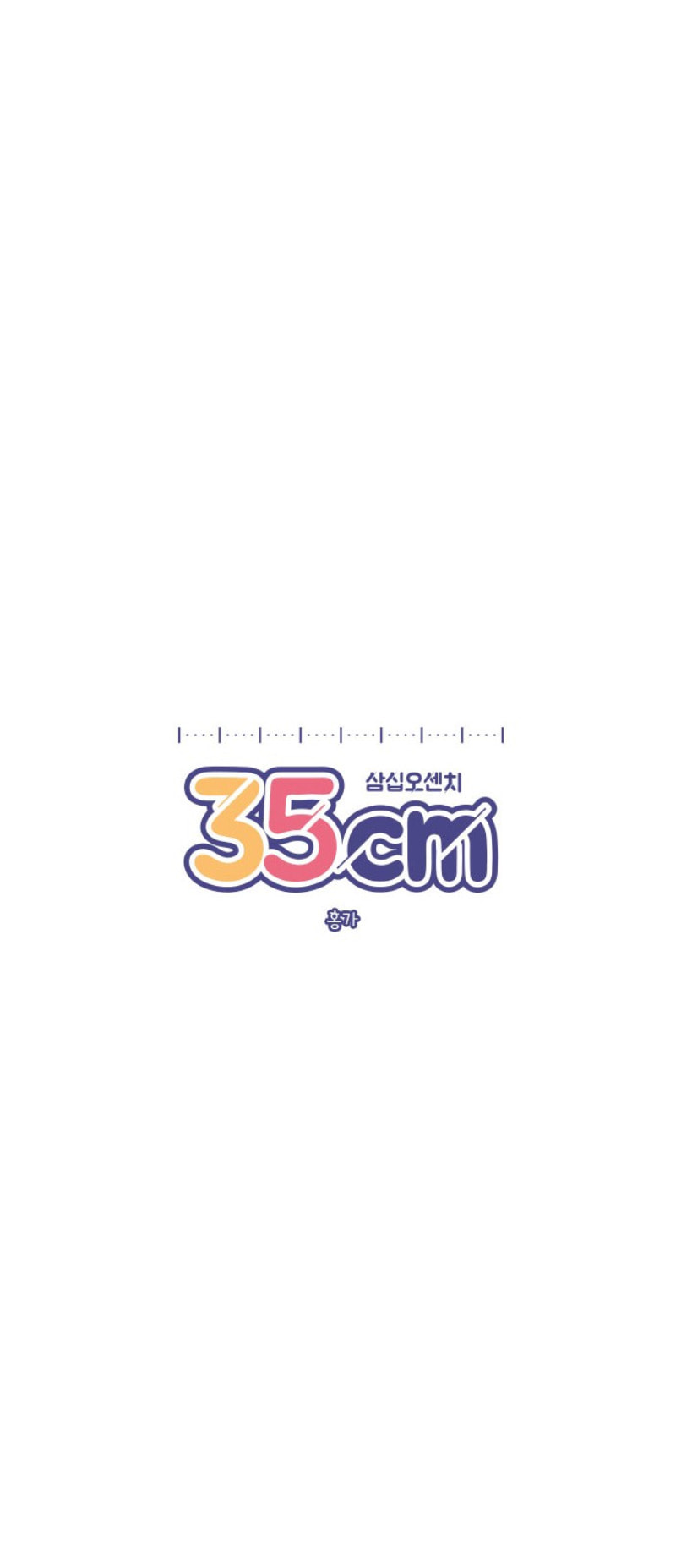 35cm Chapter 8 page 8 - 
