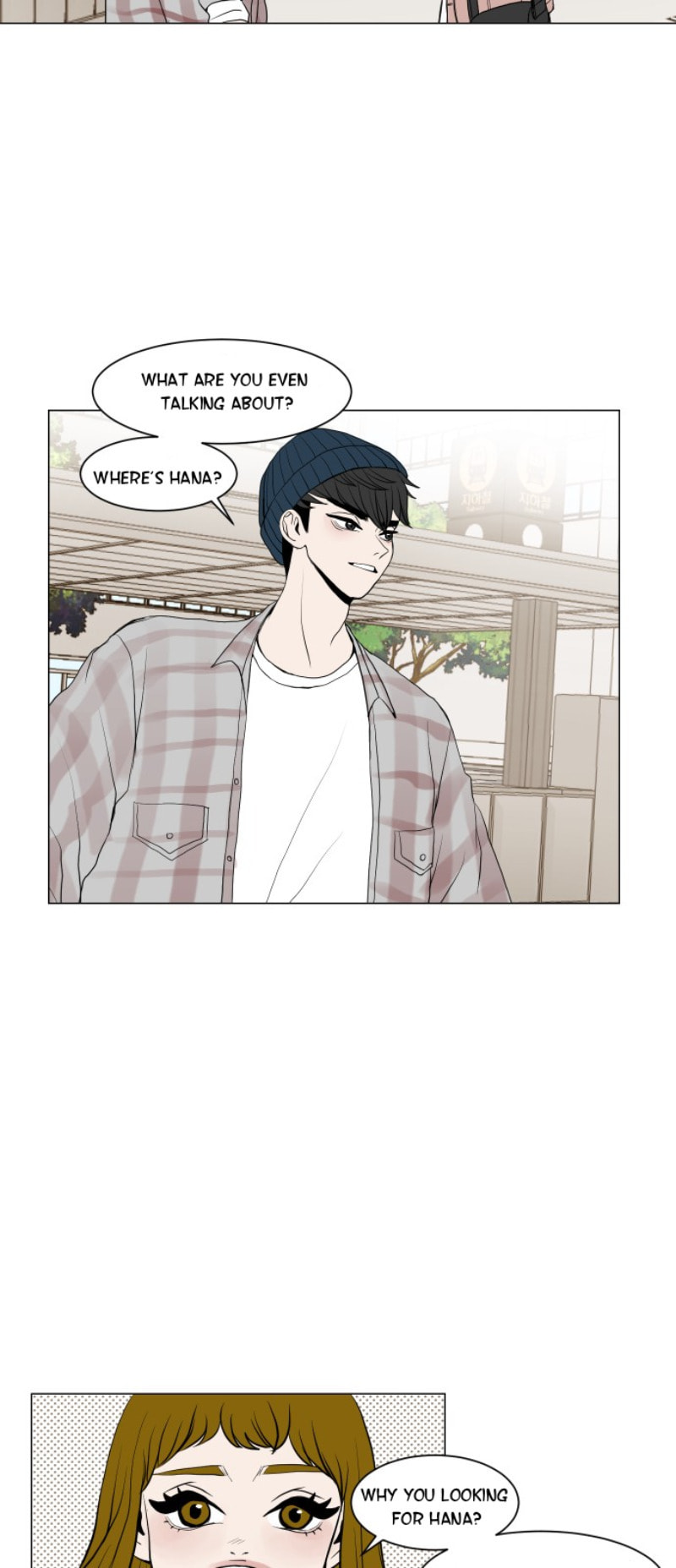 35cm Chapter 9 page 3 - 