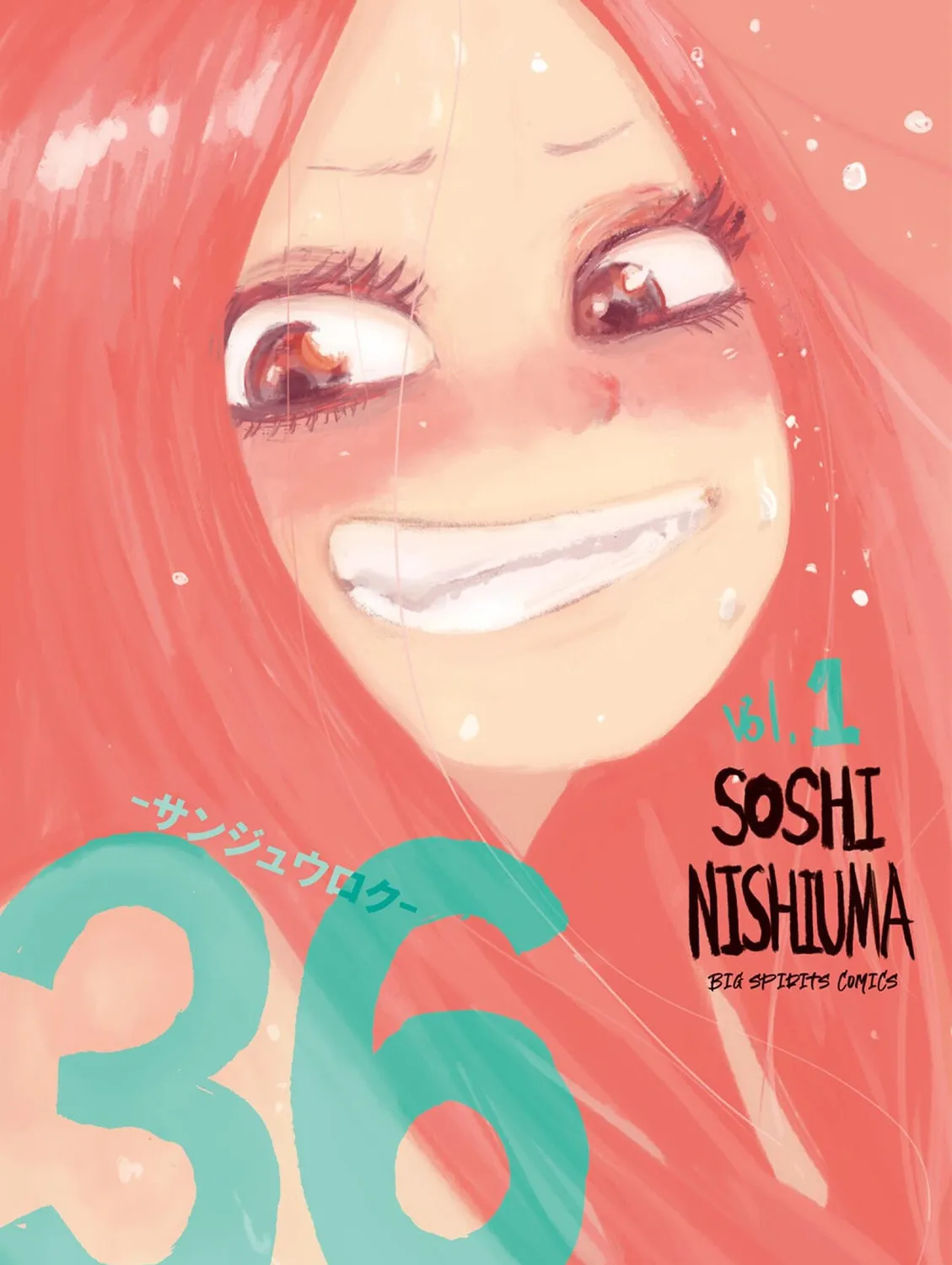 36: Sanjuu Roku Chapter 1 page 1 - 