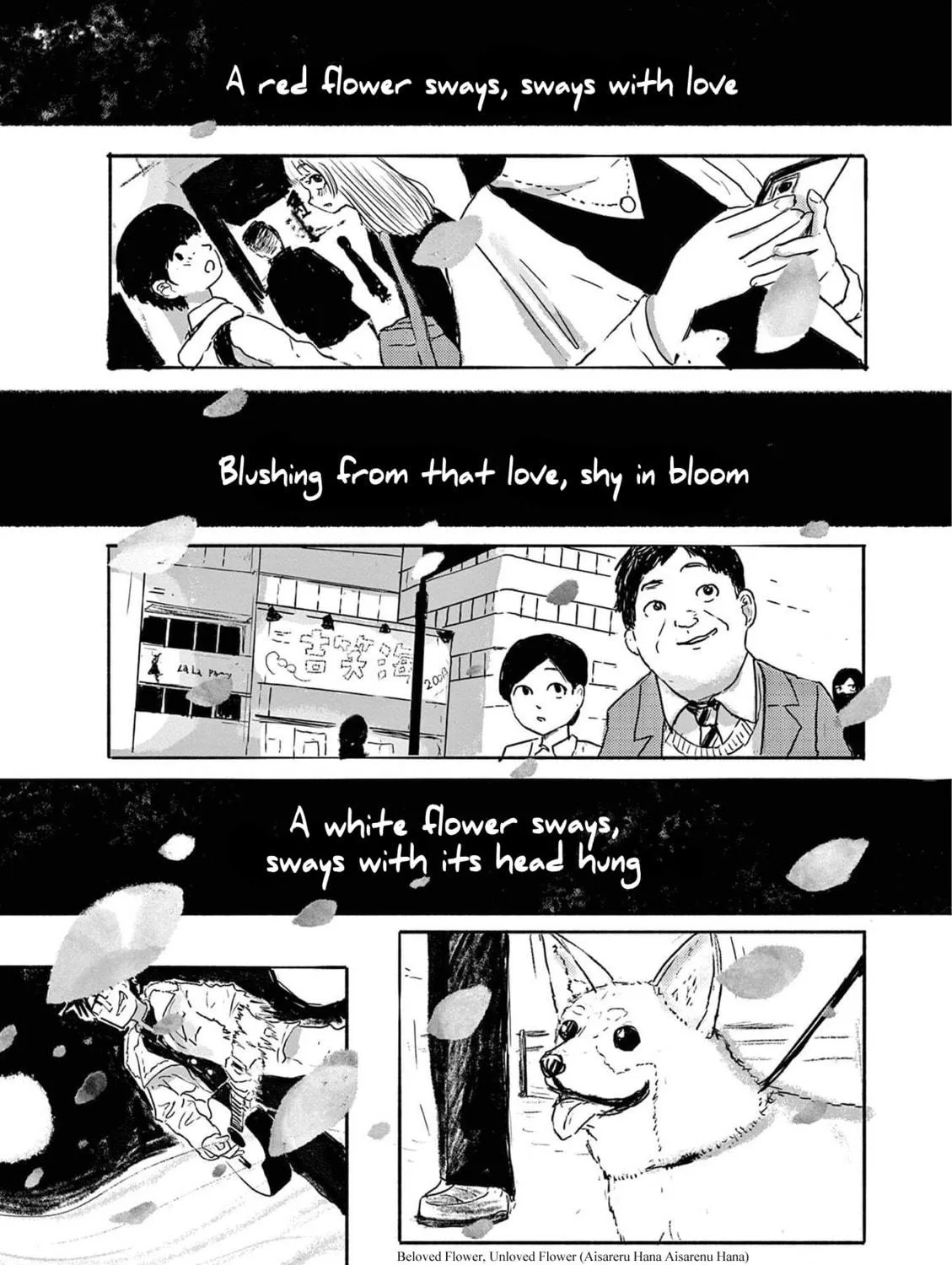 36: Sanjuu Roku Chapter 1 page 113 - 