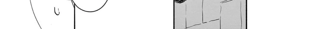 36: Sanjuu Roku Chapter 1 page 136 - 