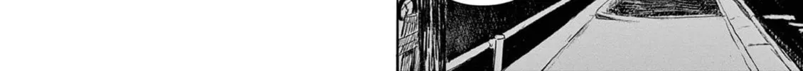 36: Sanjuu Roku Chapter 1 page 26 - 