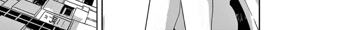 36: Sanjuu Roku Chapter 1 page 94 - 