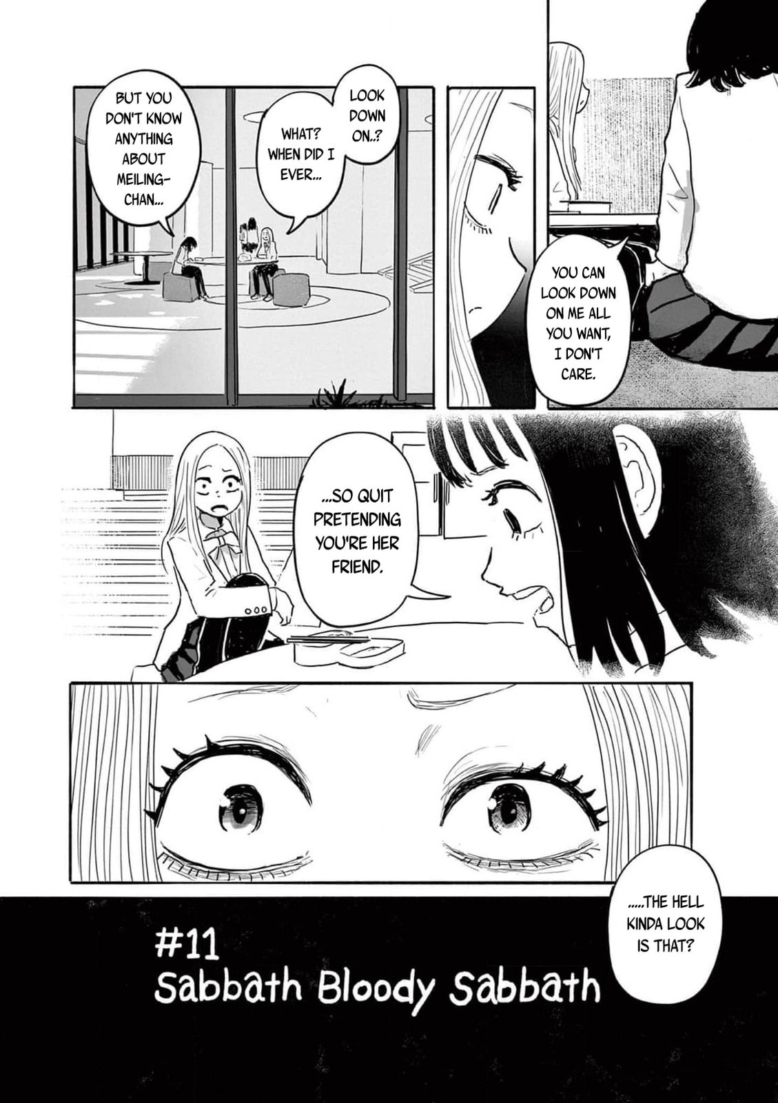36: Sanjuu Roku Chapter 11 page 6 - 