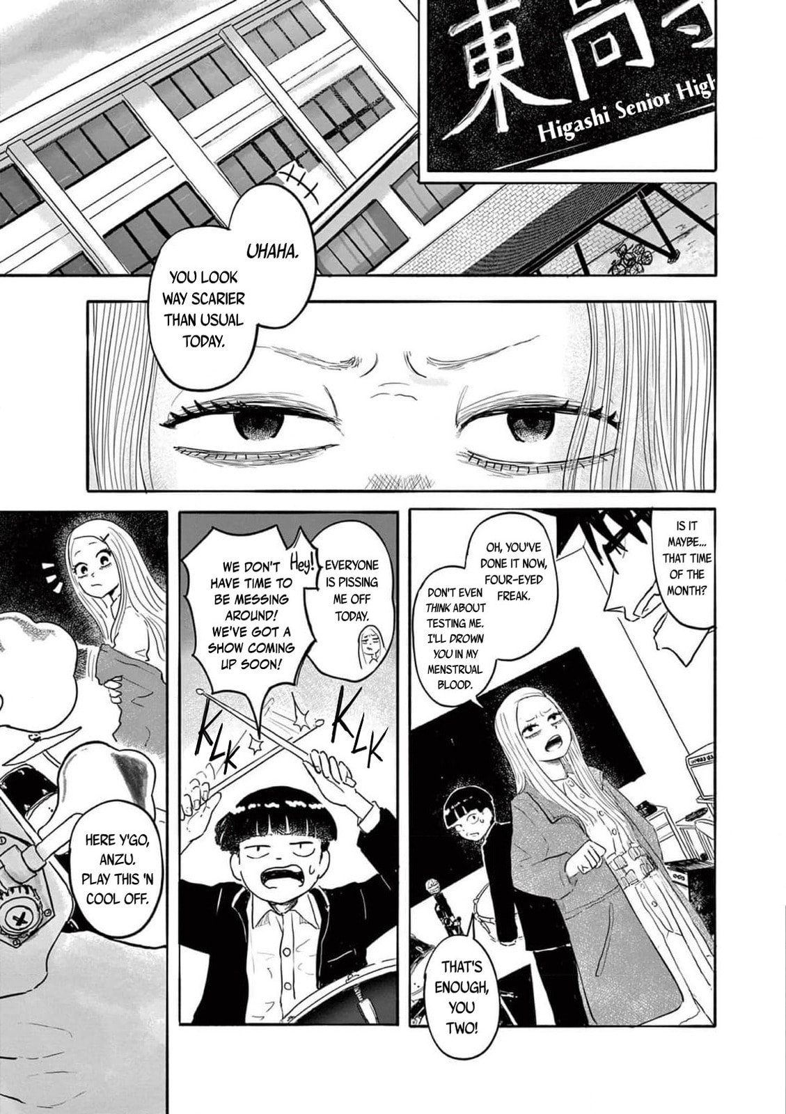 36: Sanjuu Roku Chapter 11 page 7 - 