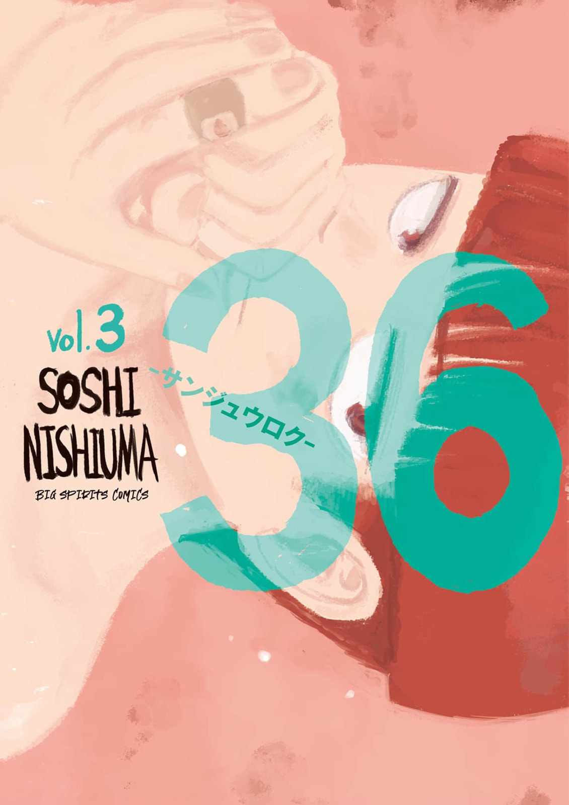 36: Sanjuu Roku Chapter 12 page 1 - 