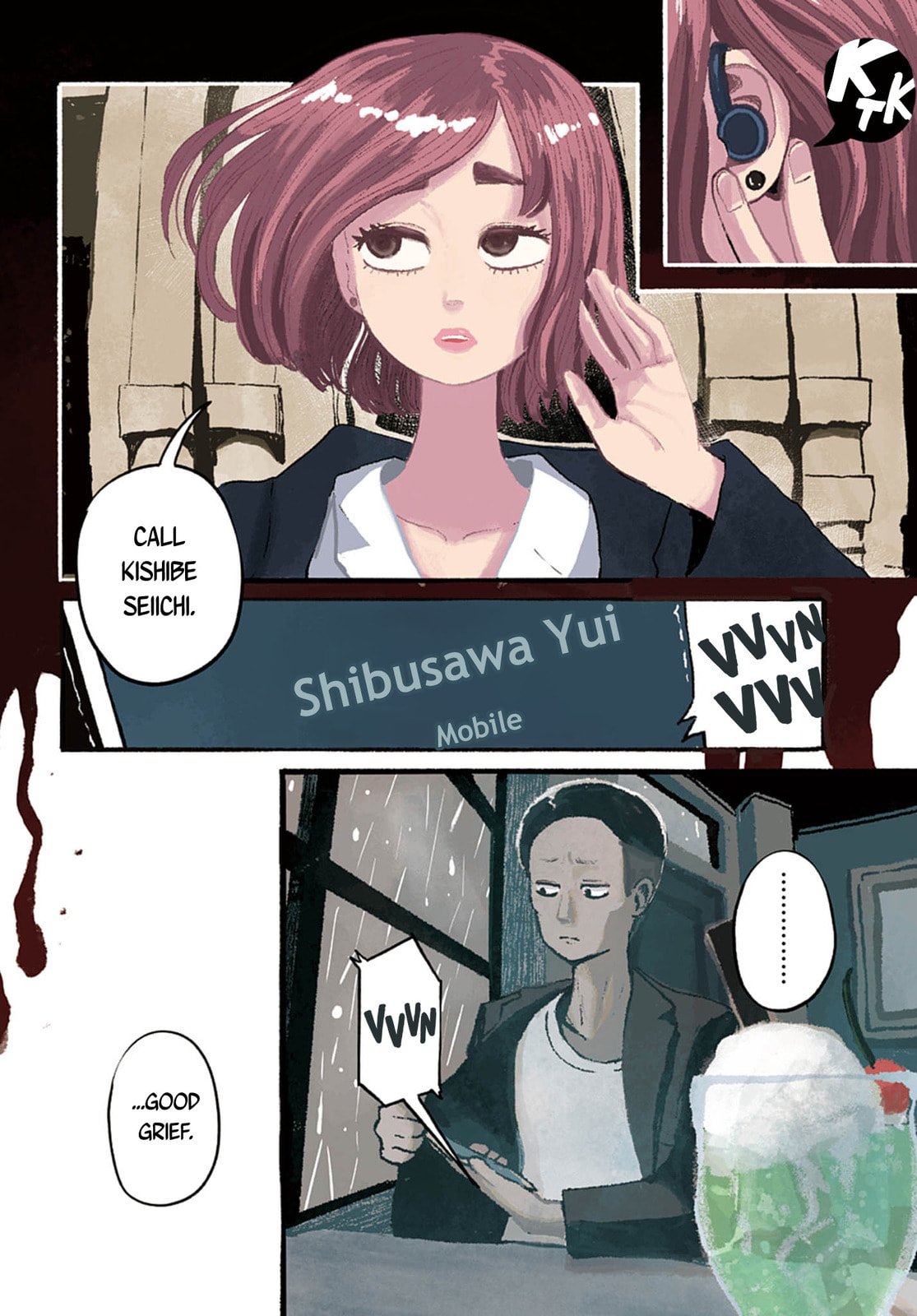 36: Sanjuu Roku Chapter 13 page 2 - 