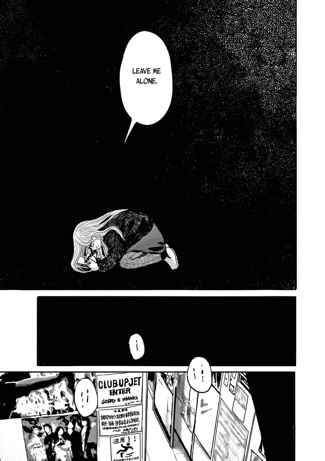 36: Sanjuu Roku Chapter 13 page 25 - 