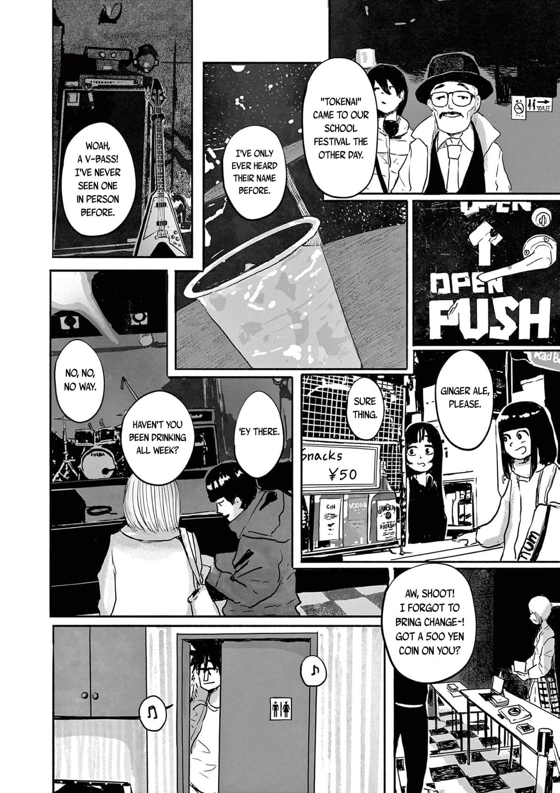 36: Sanjuu Roku Chapter 13 page 26 - 