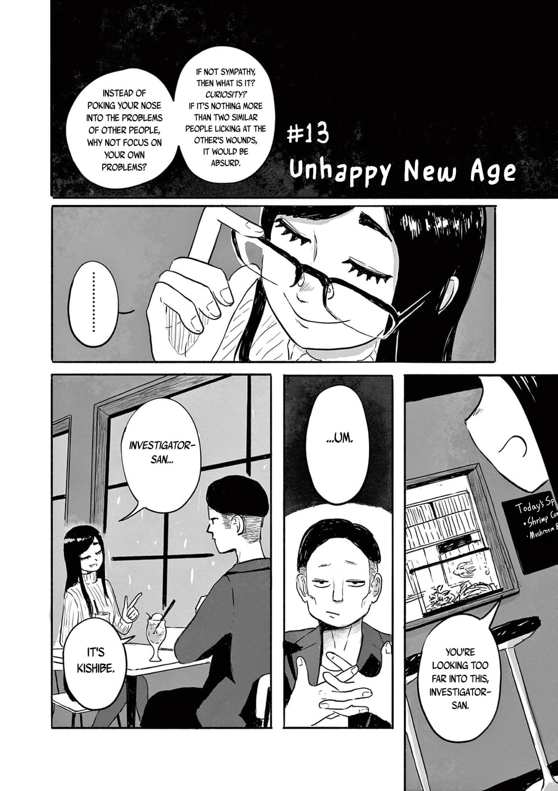 36: Sanjuu Roku Chapter 13 page 4 - 