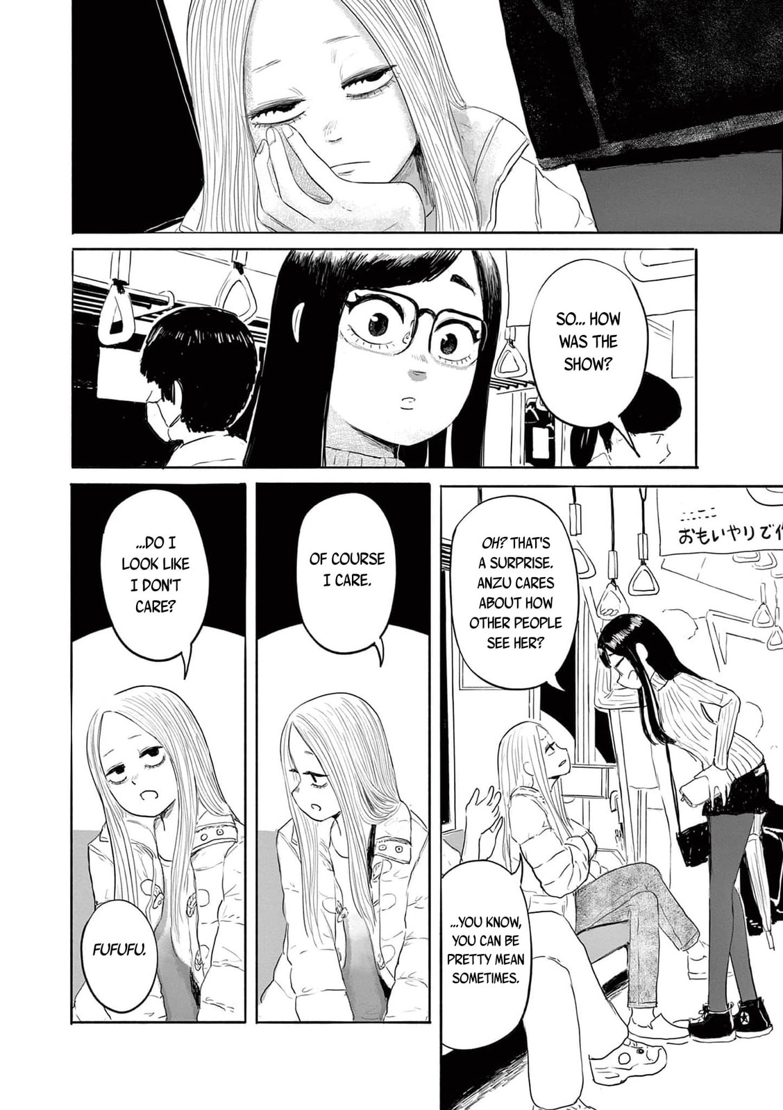 36: Sanjuu Roku Chapter 15 page 12 - 