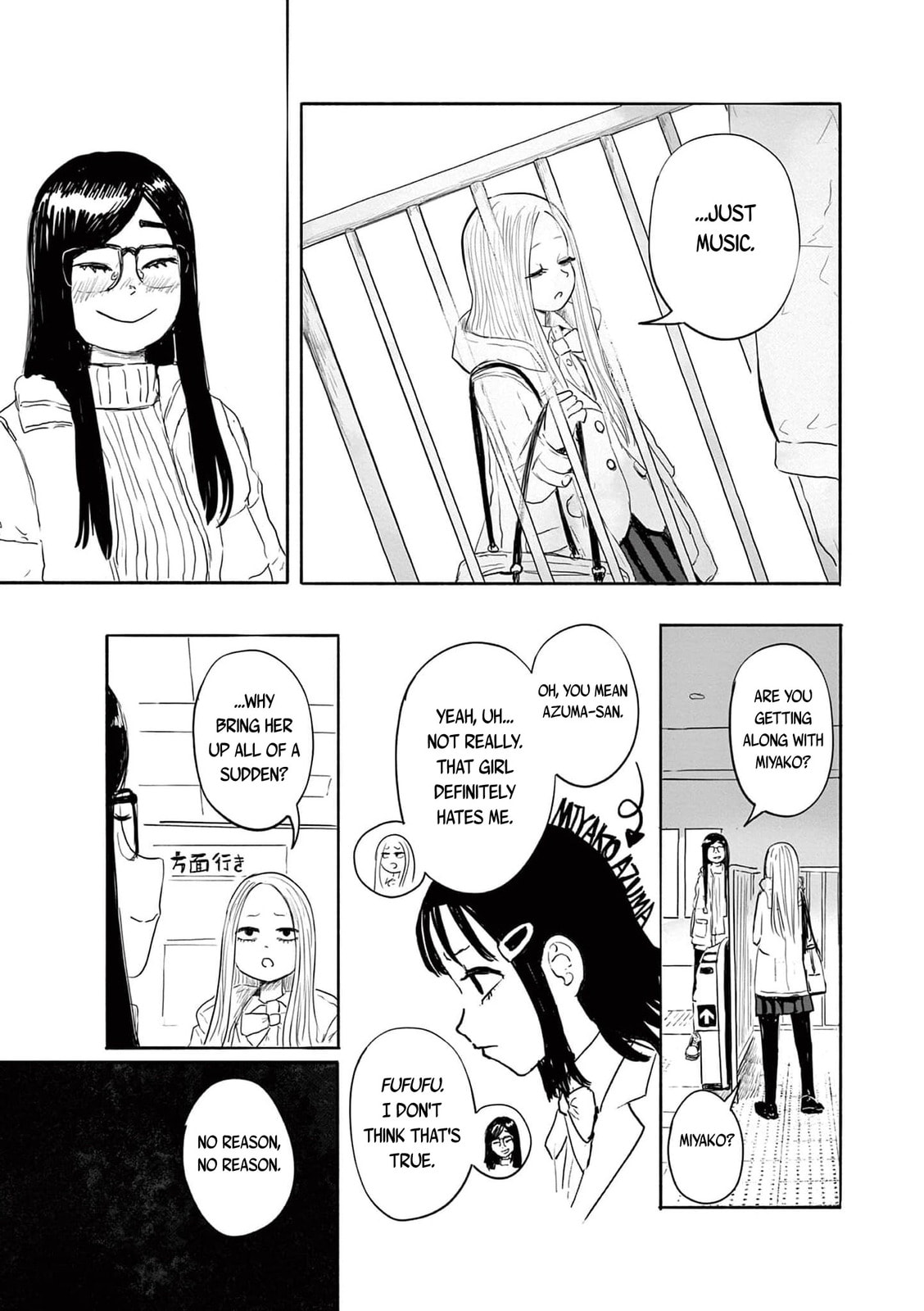 36: Sanjuu Roku Chapter 15 page 17 - 