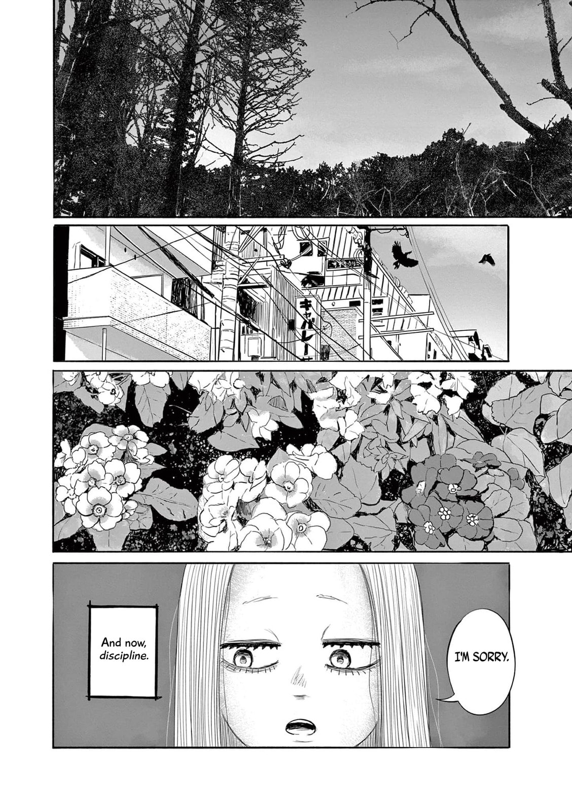 36: Sanjuu Roku Chapter 15 page 20 - 