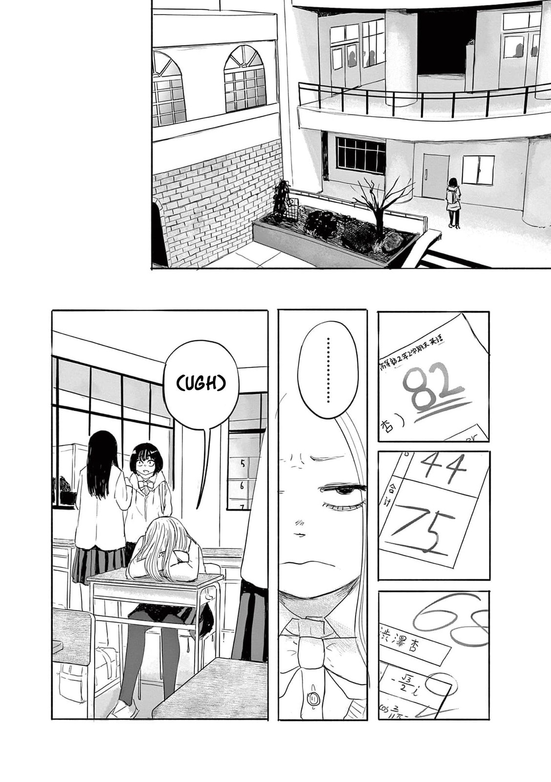 36: Sanjuu Roku Chapter 15 page 26 - 