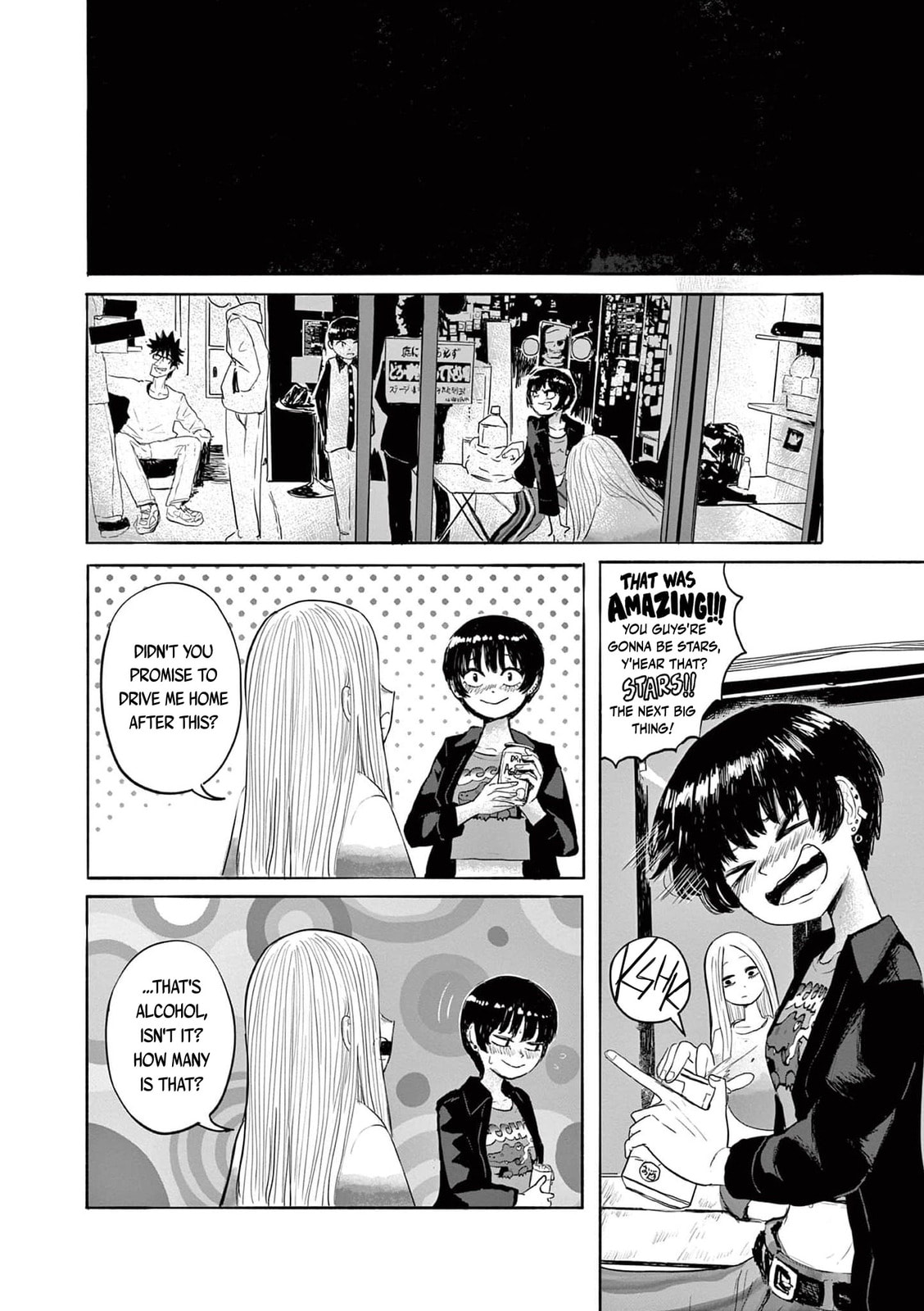 36: Sanjuu Roku Chapter 15 page 4 - 