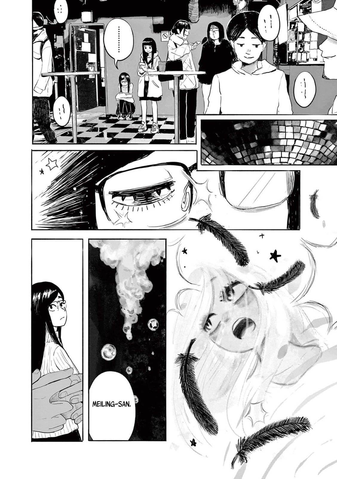 36: Sanjuu Roku Chapter 15 page 6 - 