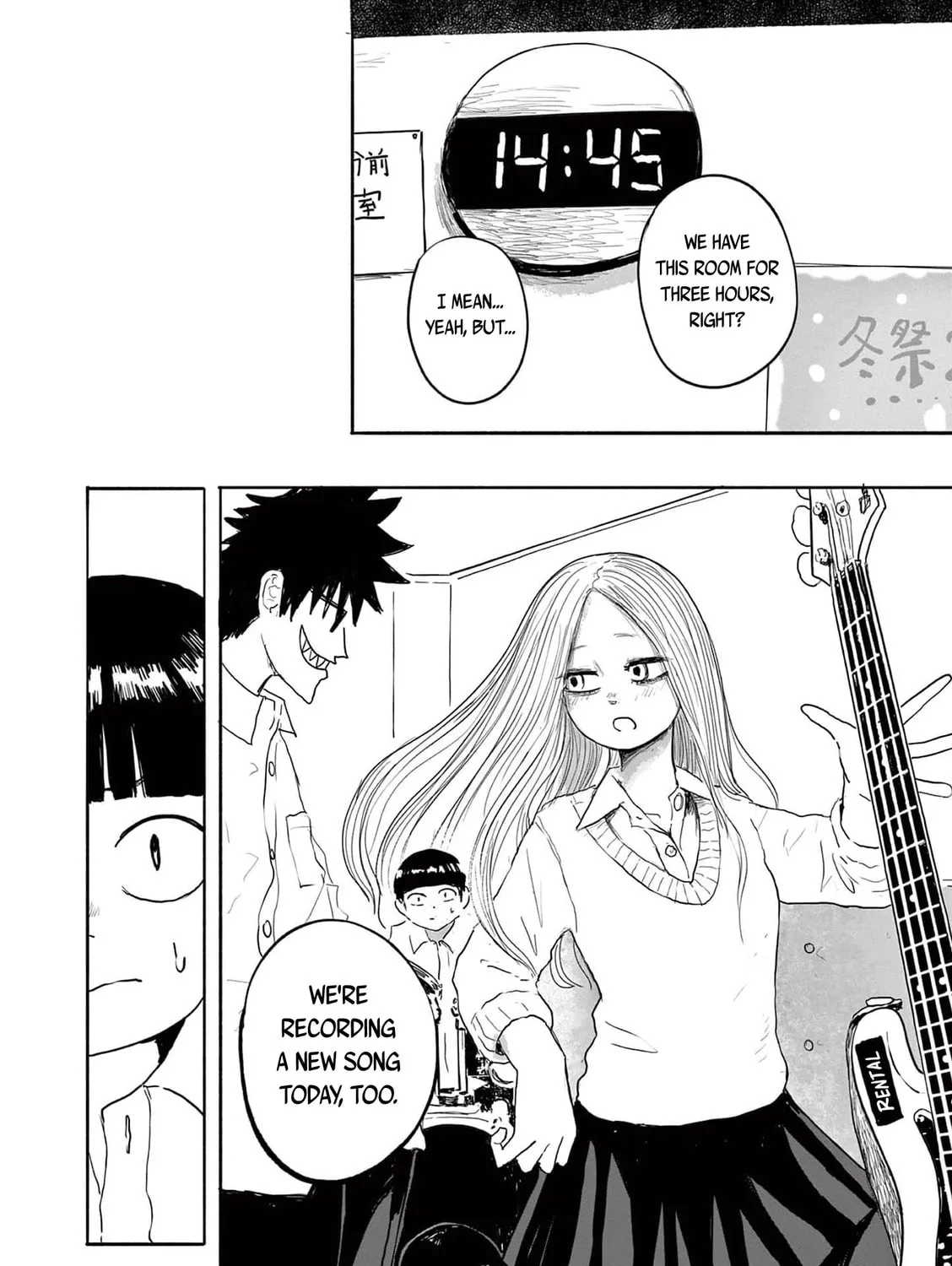 36: Sanjuu Roku Chapter 16 page 31 - 