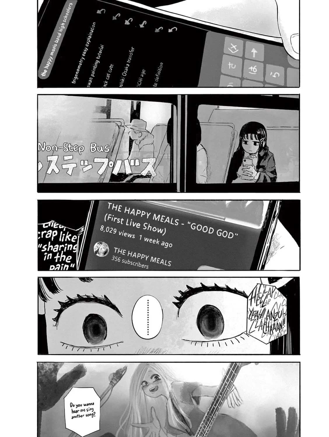 36: Sanjuu Roku Chapter 16 page 9 - 