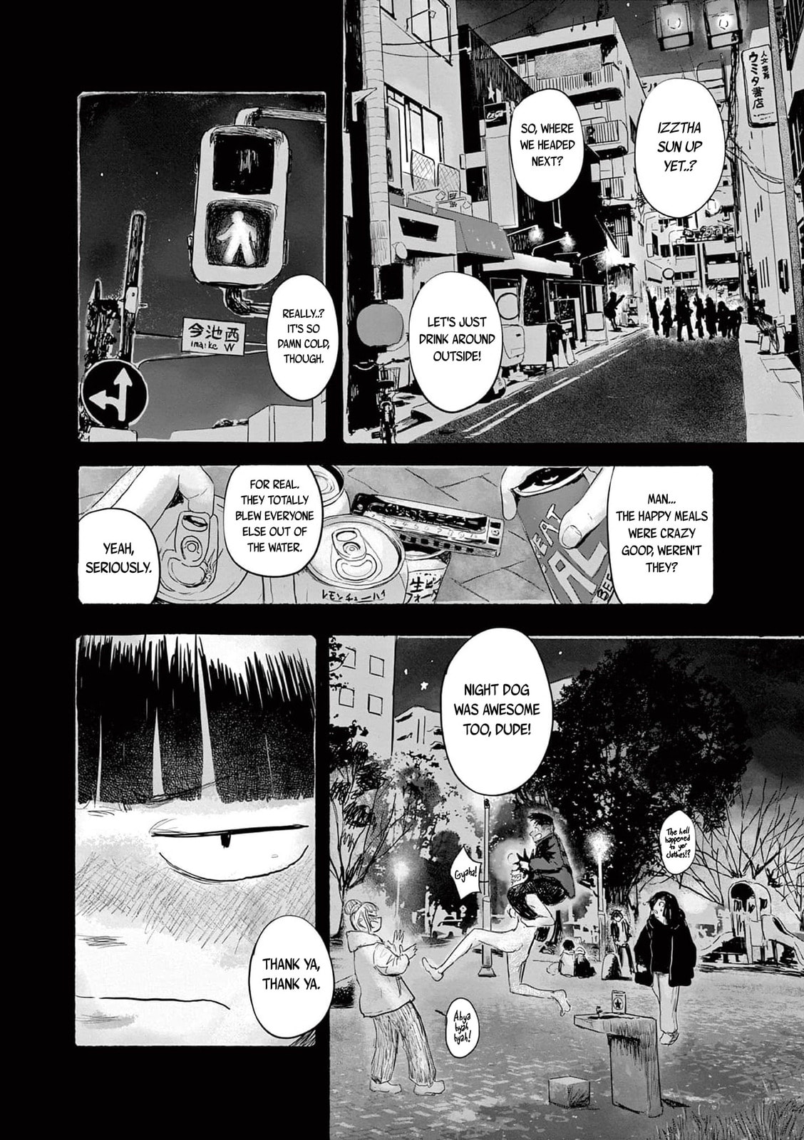 36: Sanjuu Roku Chapter 17 page 2 - 