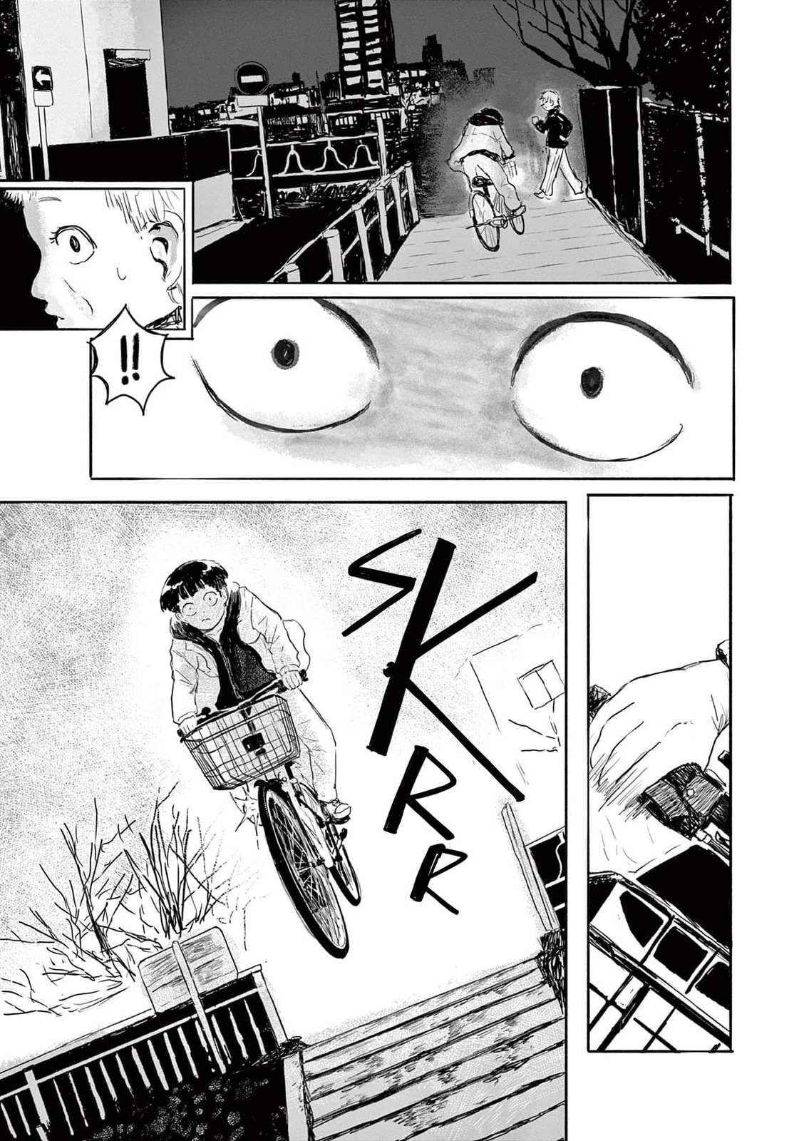 36: Sanjuu Roku Chapter 17 page 11 - 