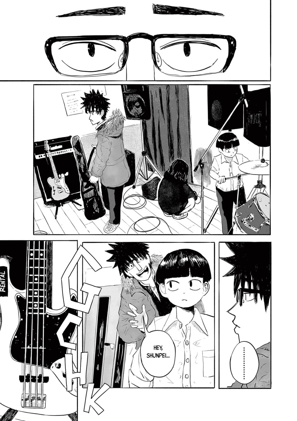 36: Sanjuu Roku Chapter 17 page 17 - 