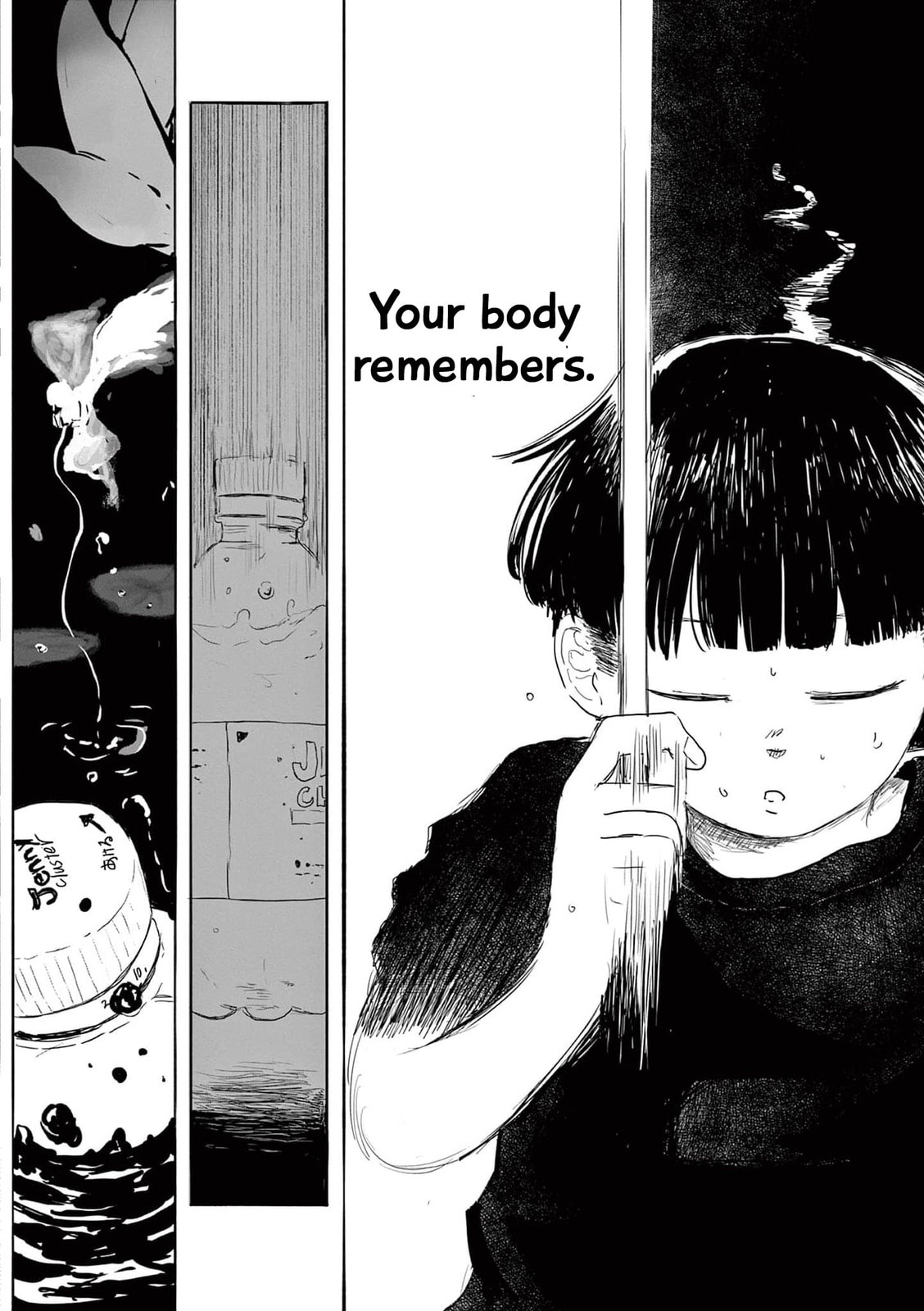 36: Sanjuu Roku Chapter 17 page 26 - 
