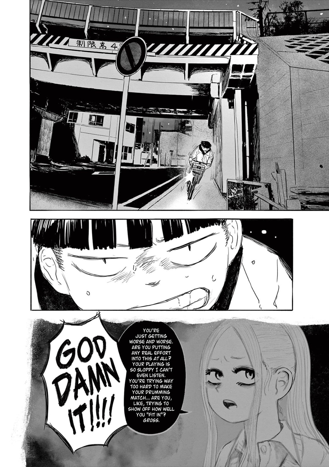 36: Sanjuu Roku Chapter 17 page 8 - 