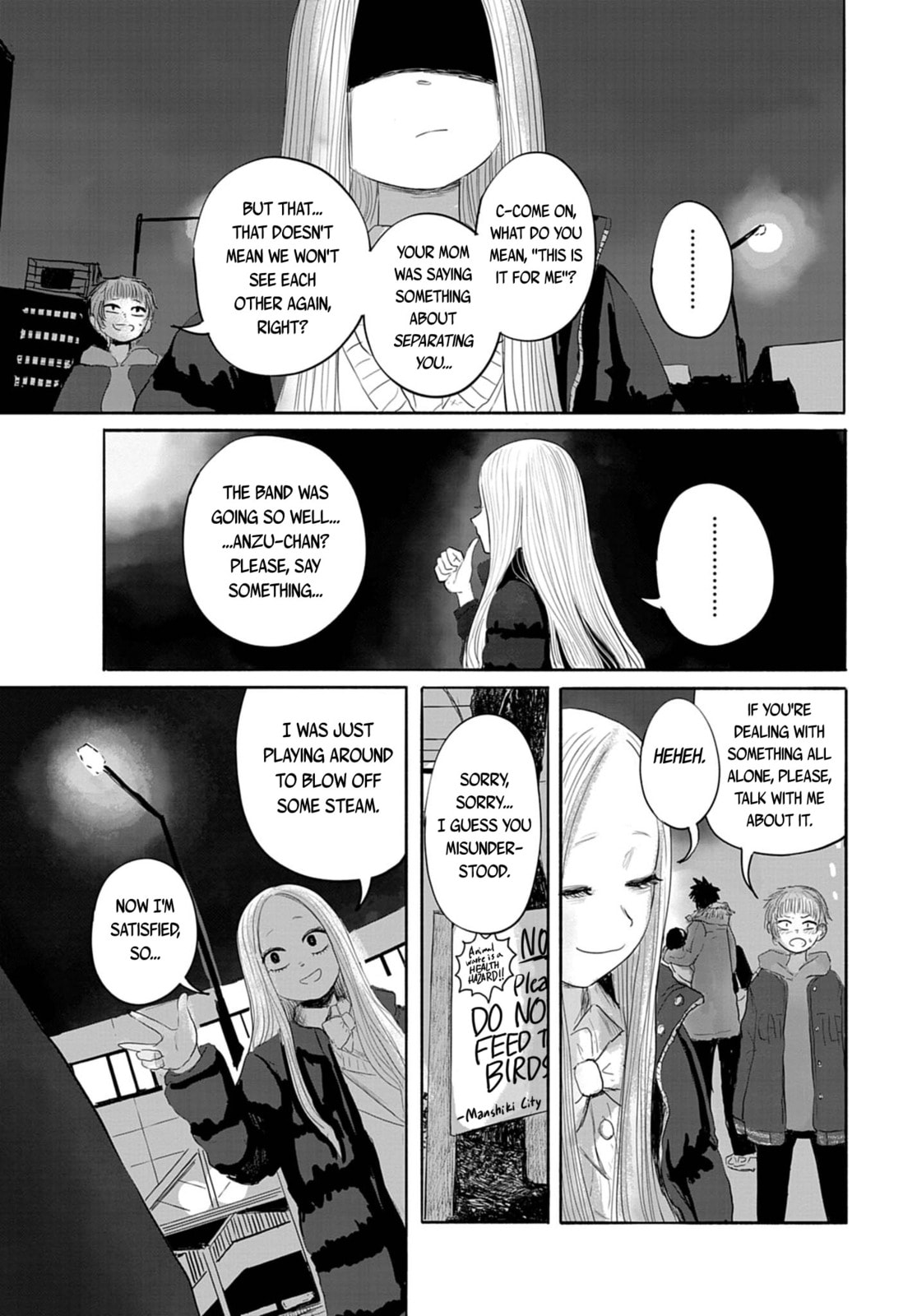 36: Sanjuu Roku Chapter 18 page 27 - 