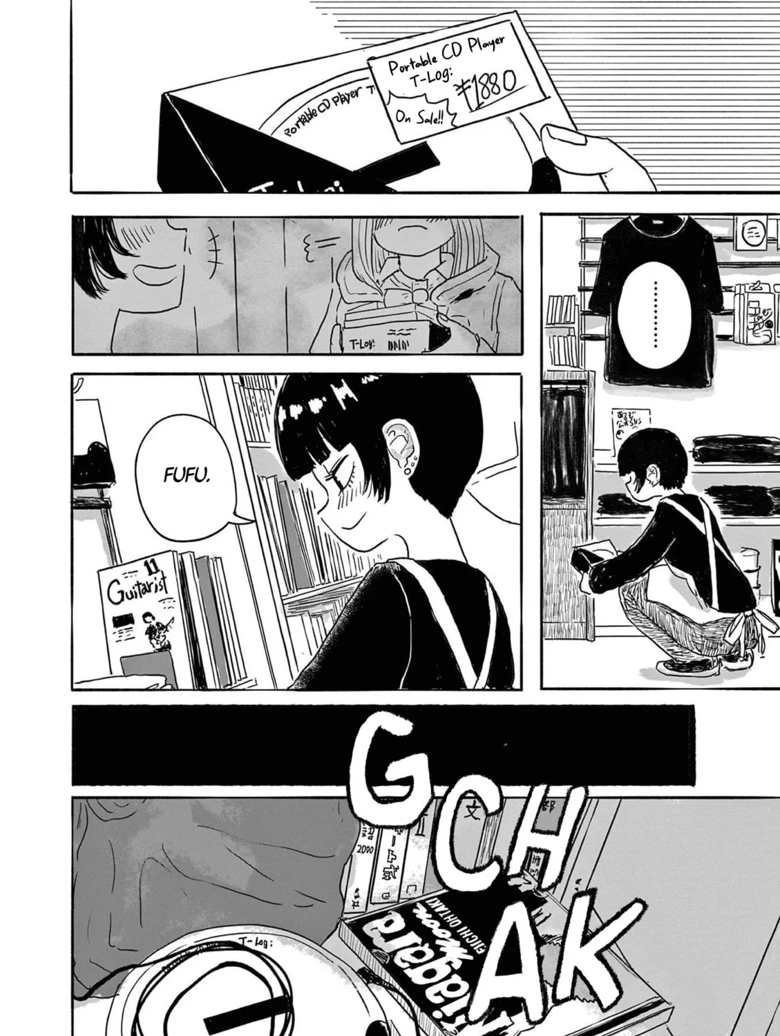 36: Sanjuu Roku Chapter 2 page 3 - 