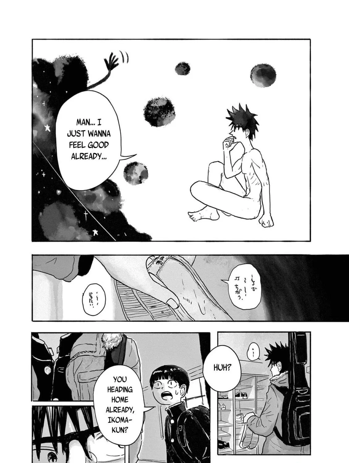 36: Sanjuu Roku Chapter 2 page 23 - 